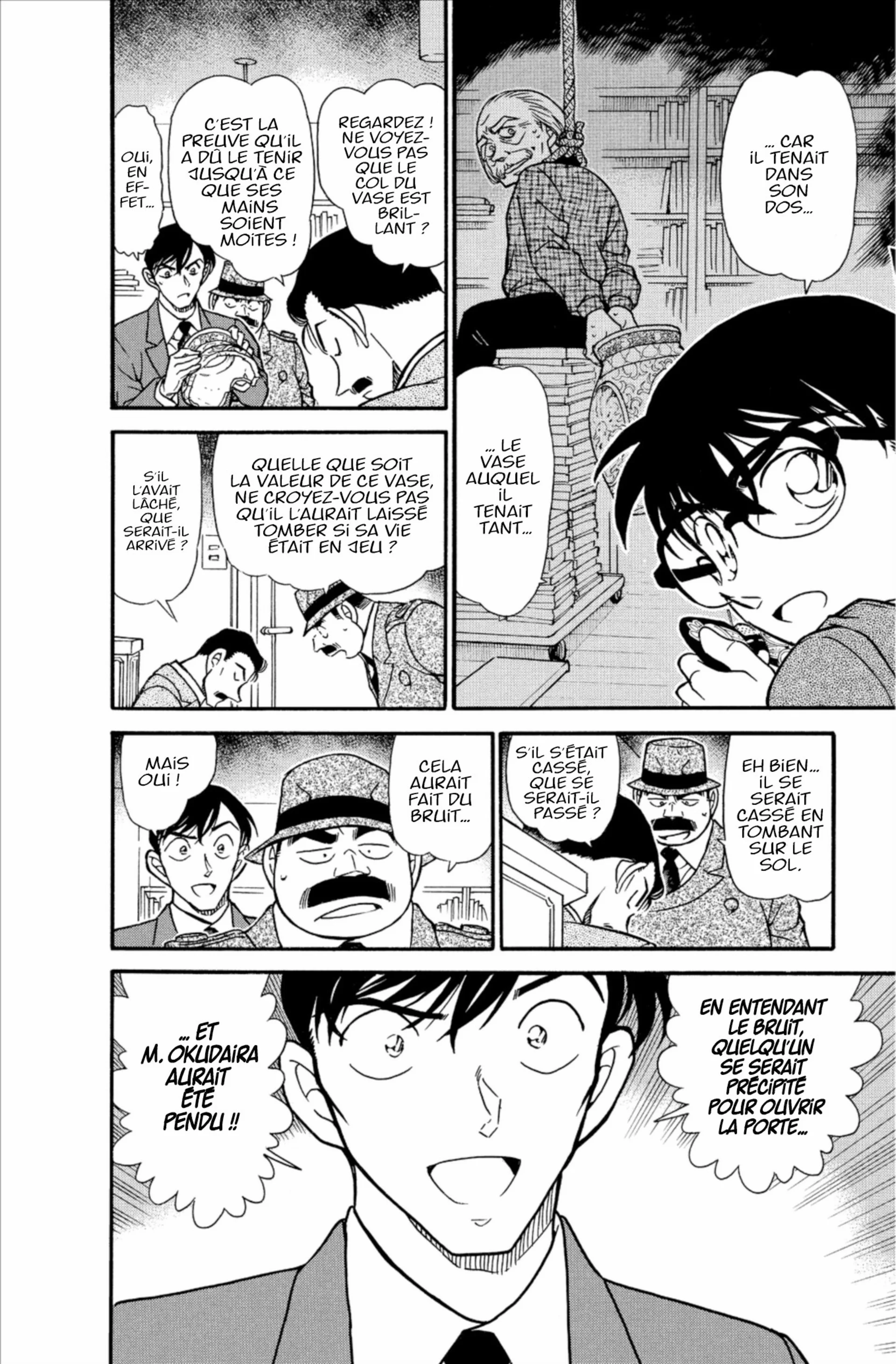 Chapter Image 186
