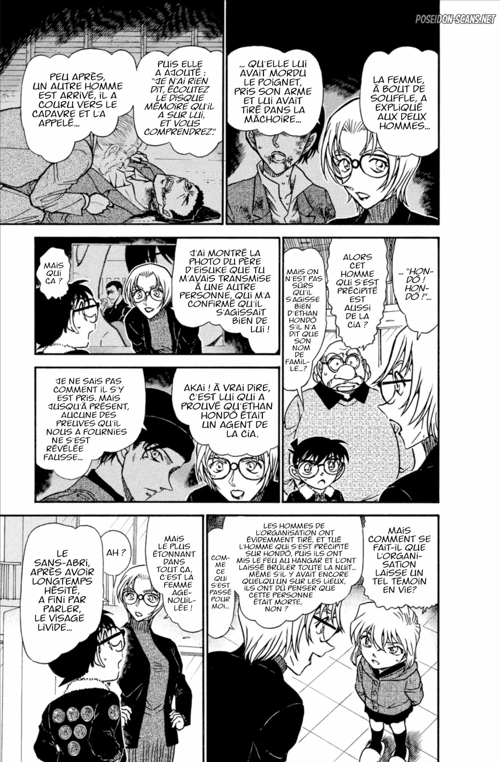 Chapter Image 334