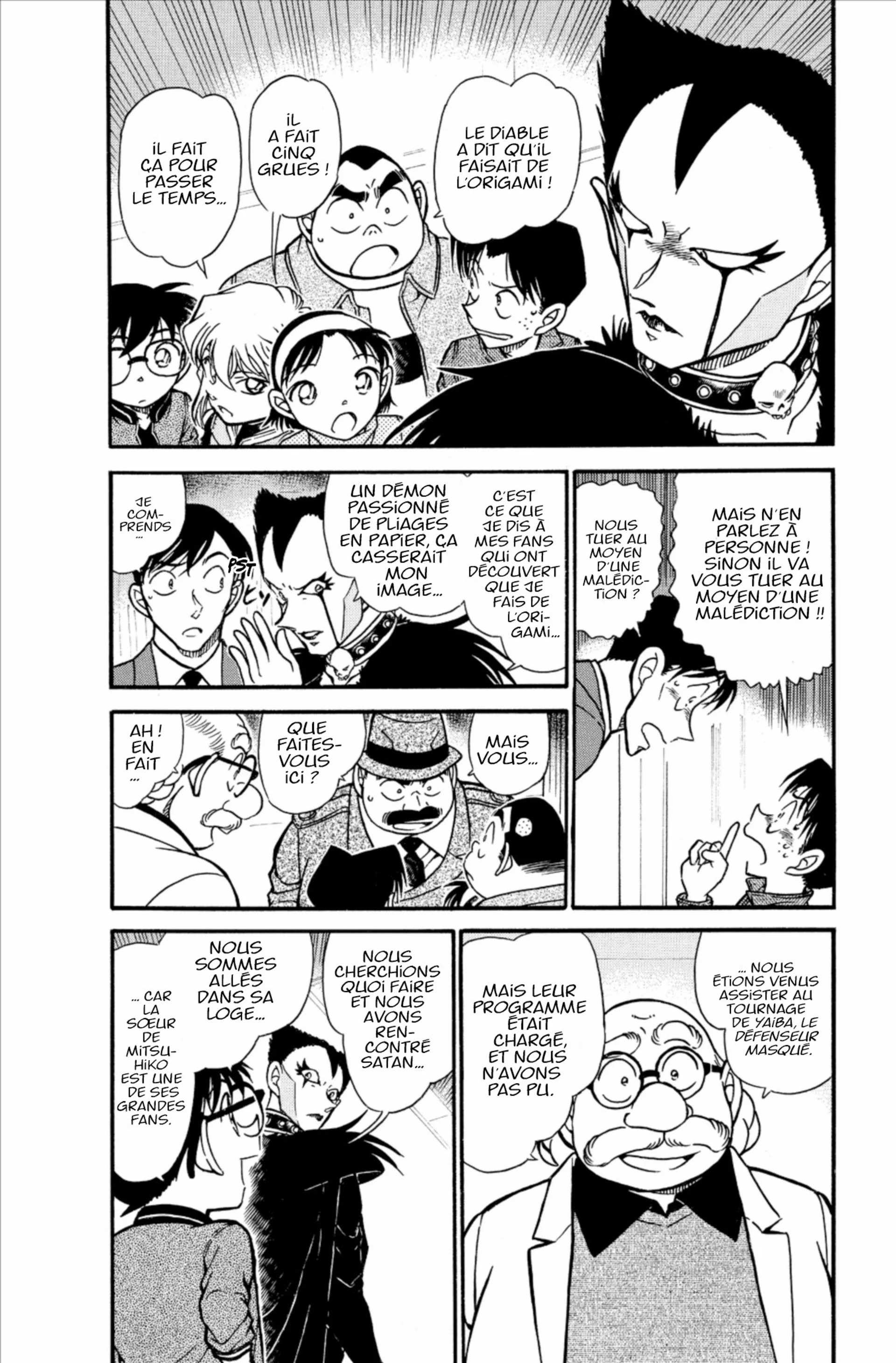 Chapter Image 297