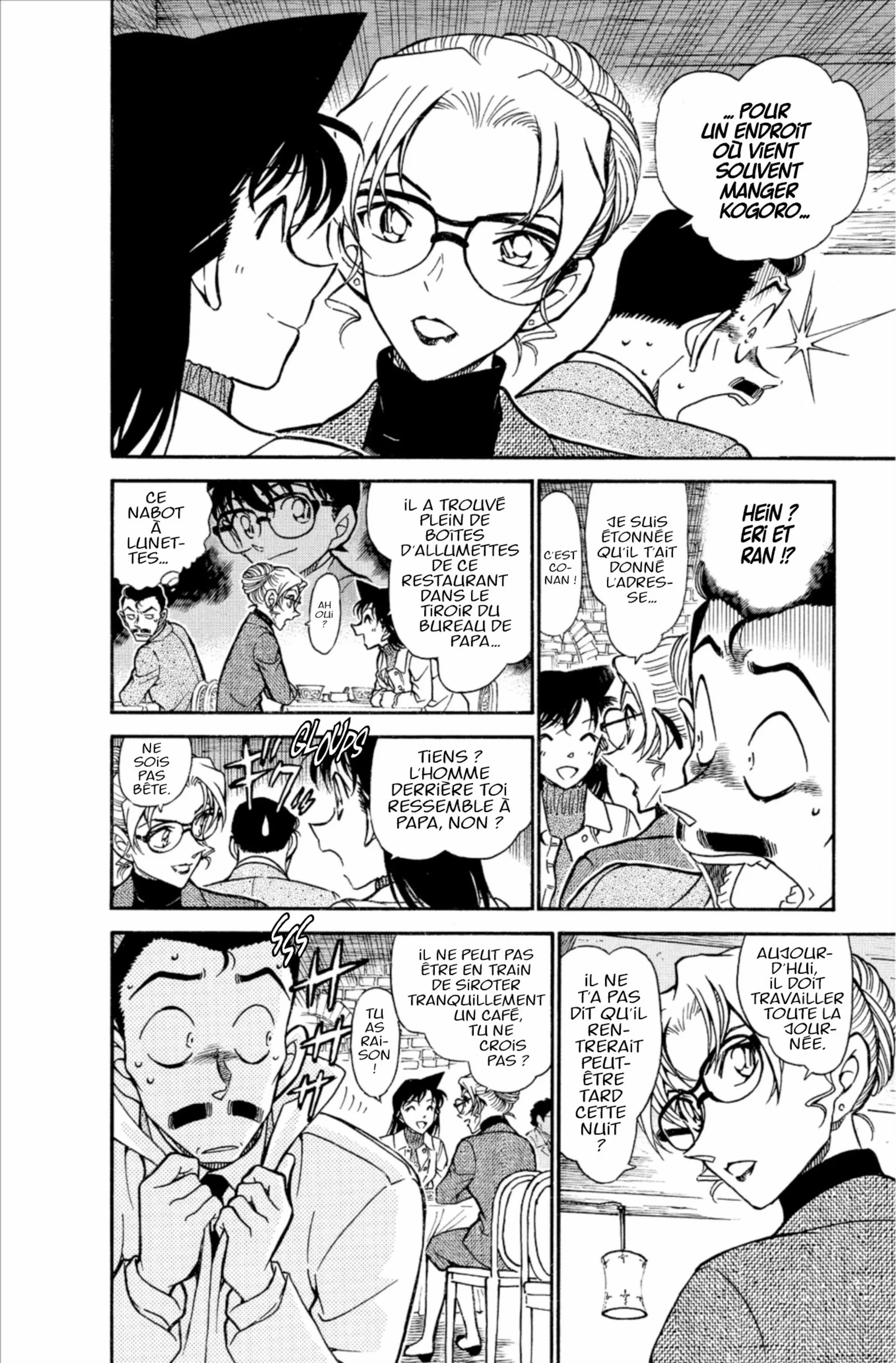 Chapter Image 704