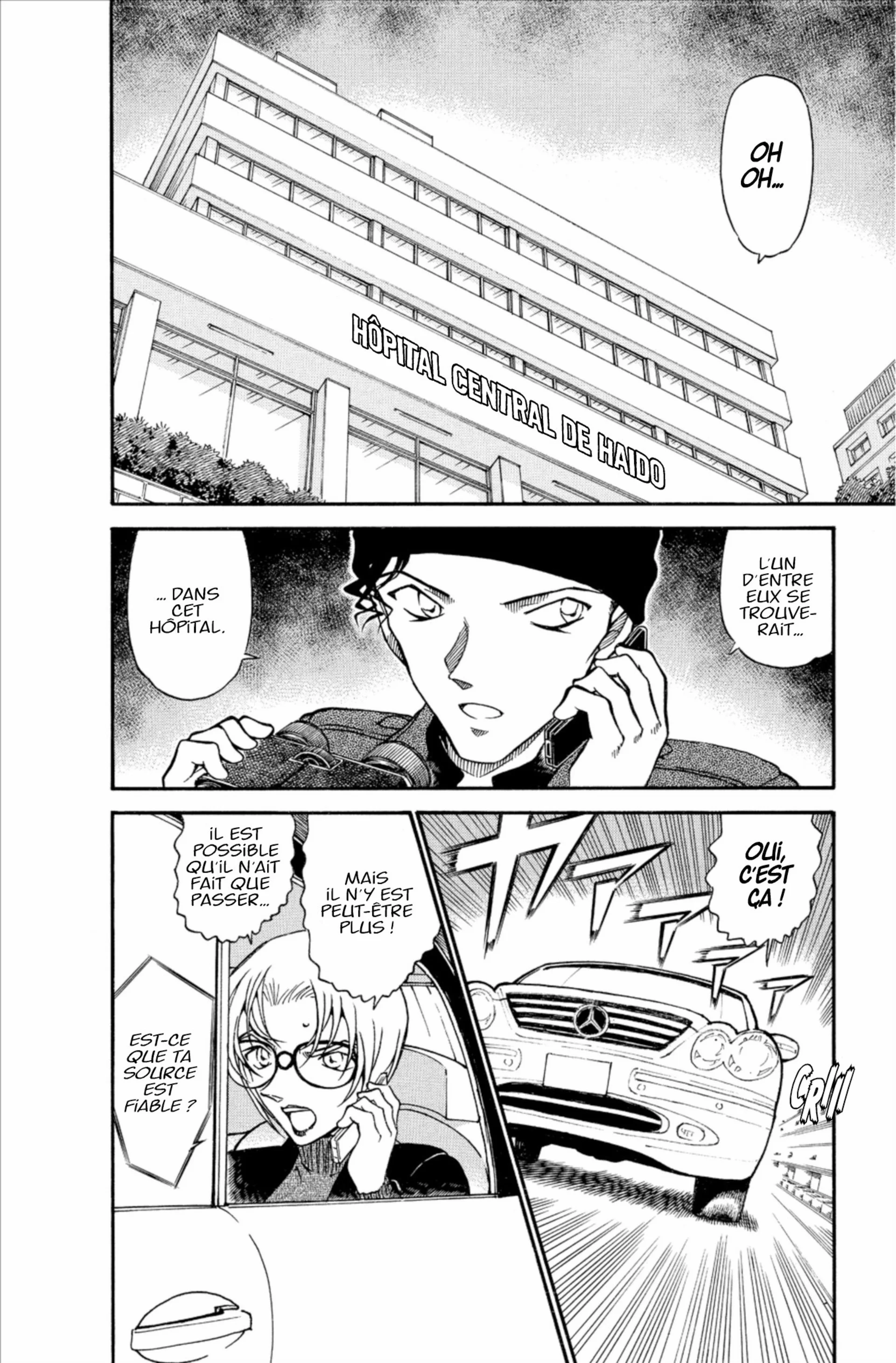 Chapter Image 593