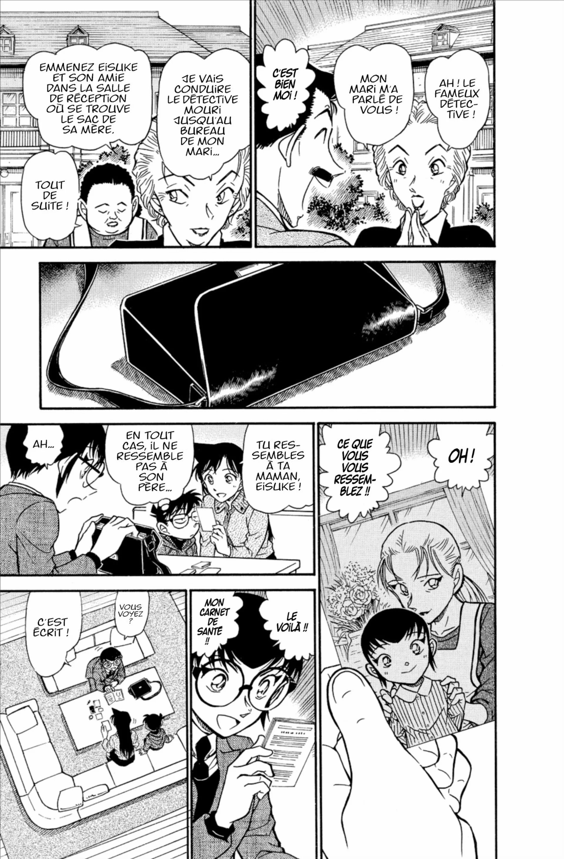 Chapter Image 593