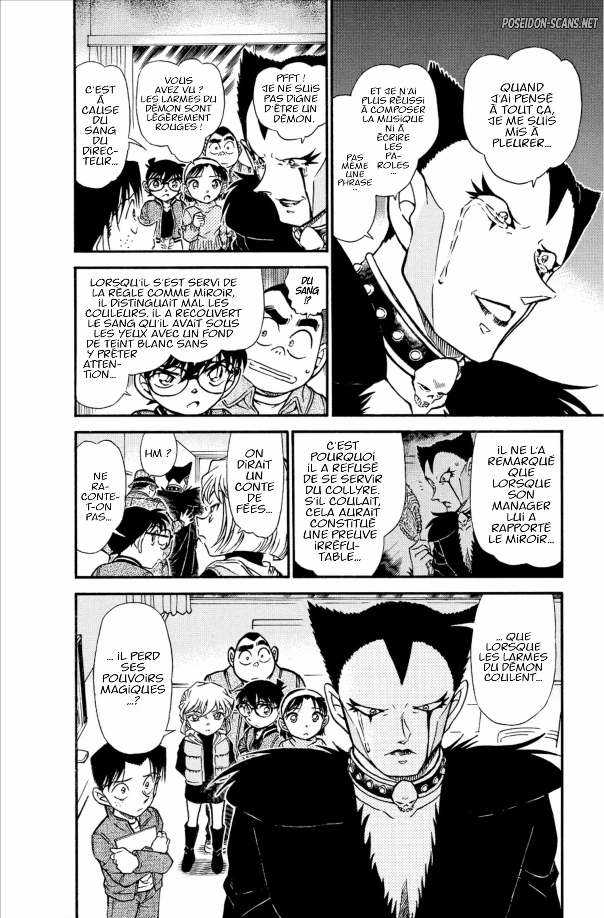 Chapter Image 334