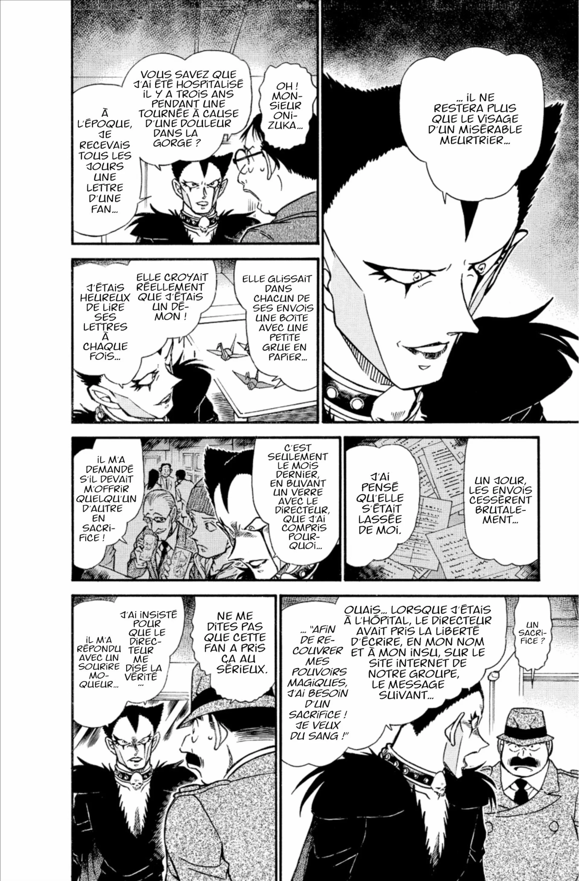 Chapter Image 260