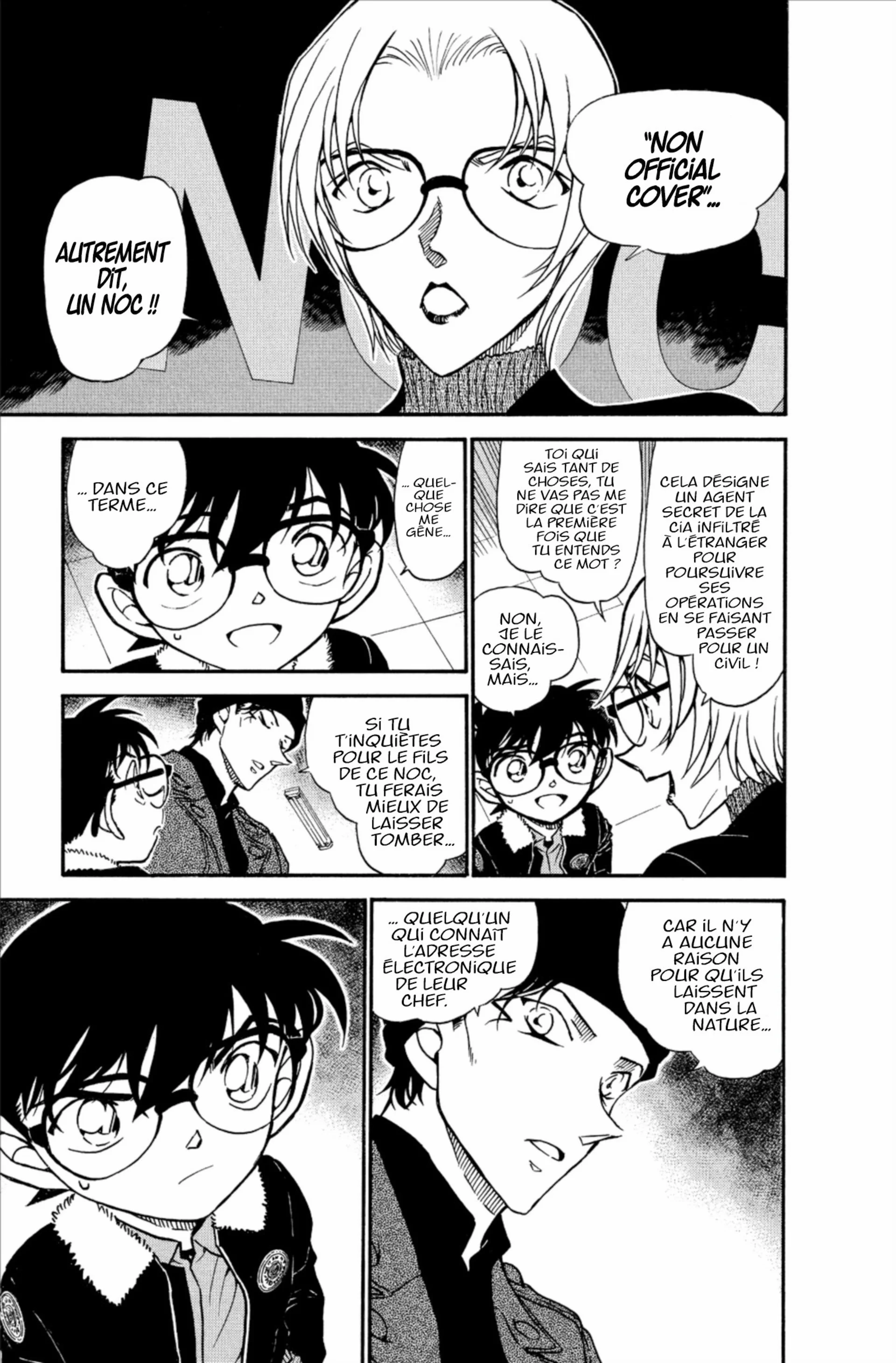 Chapter Image 926