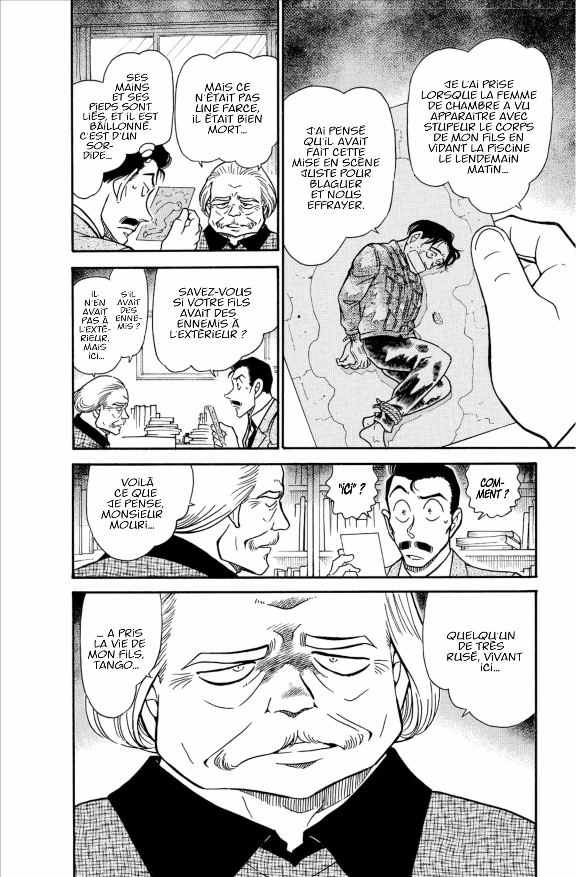 Chapter Image 704