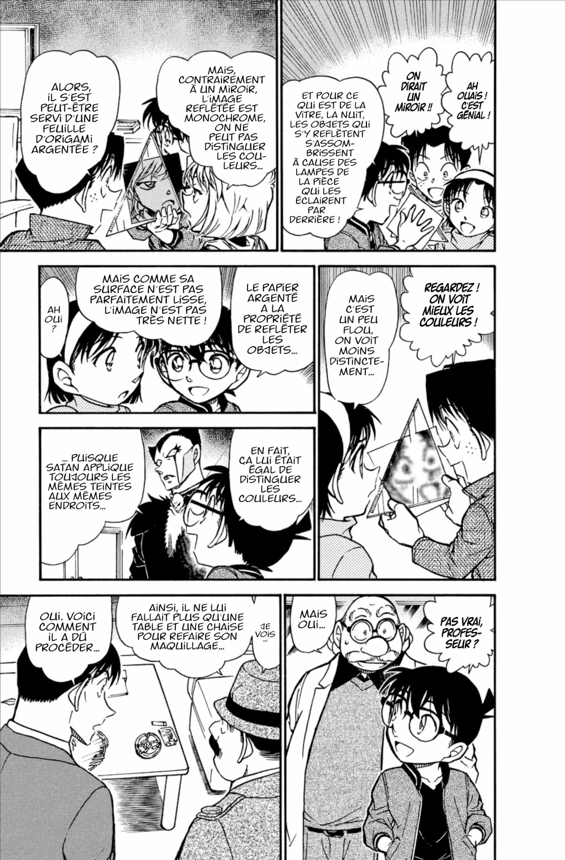 Chapter Image 75