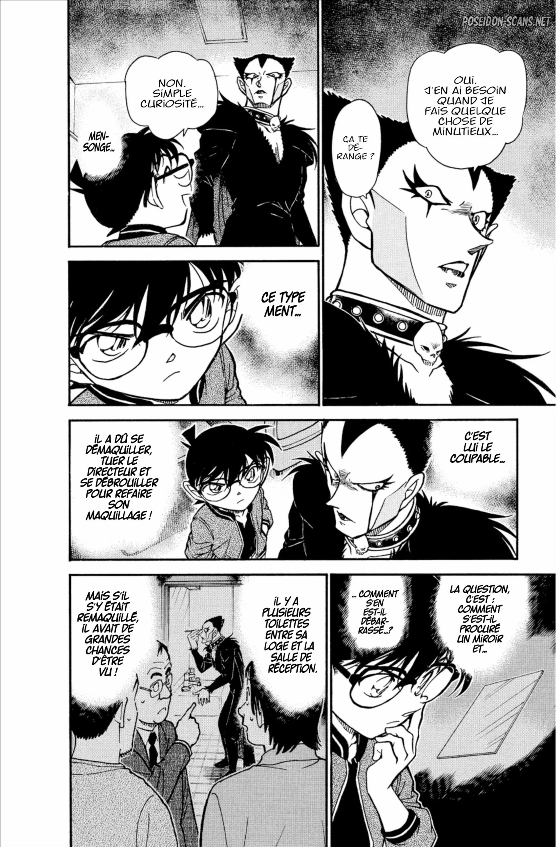 Chapter Image 667