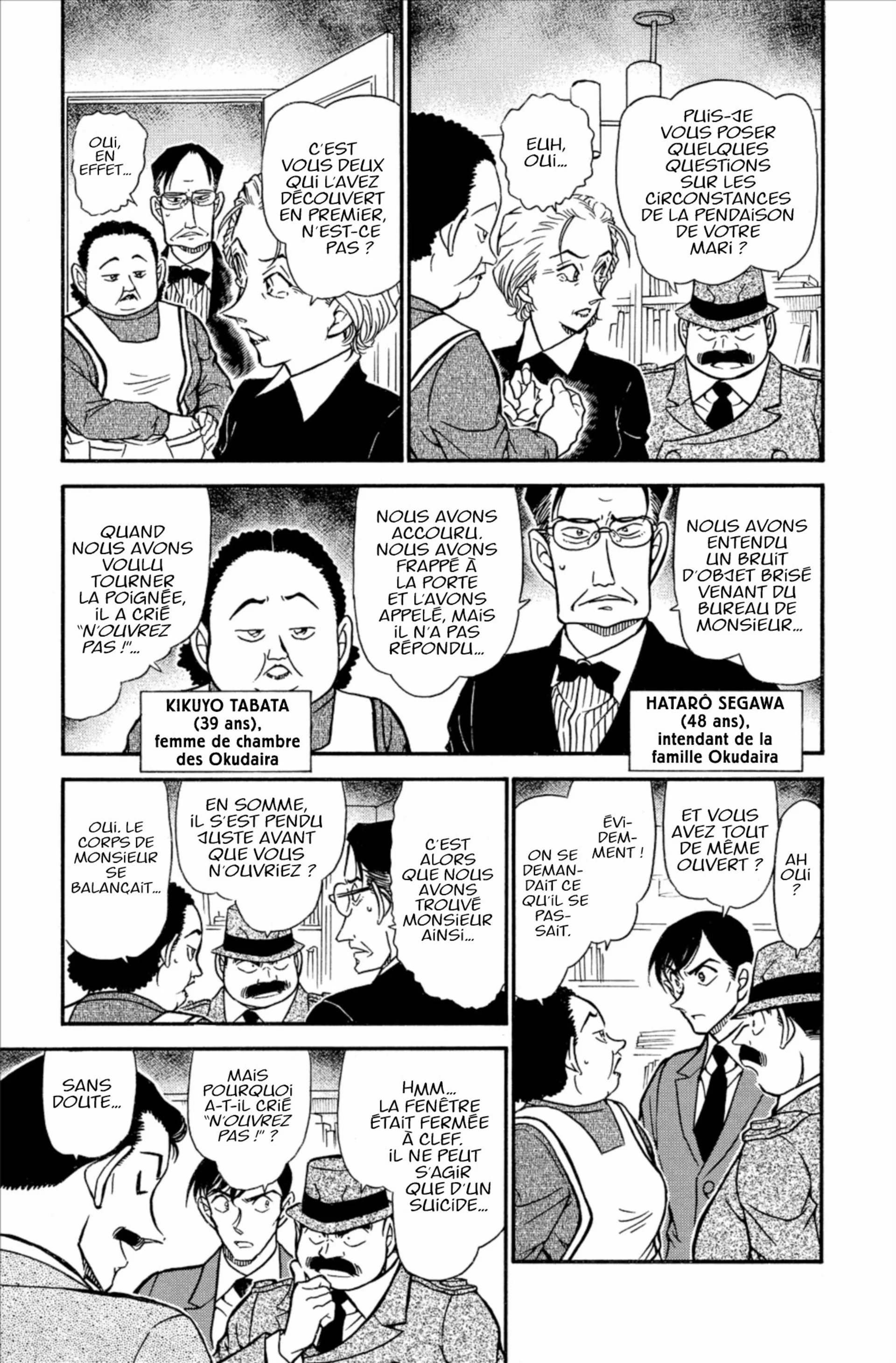 Chapter Image 482