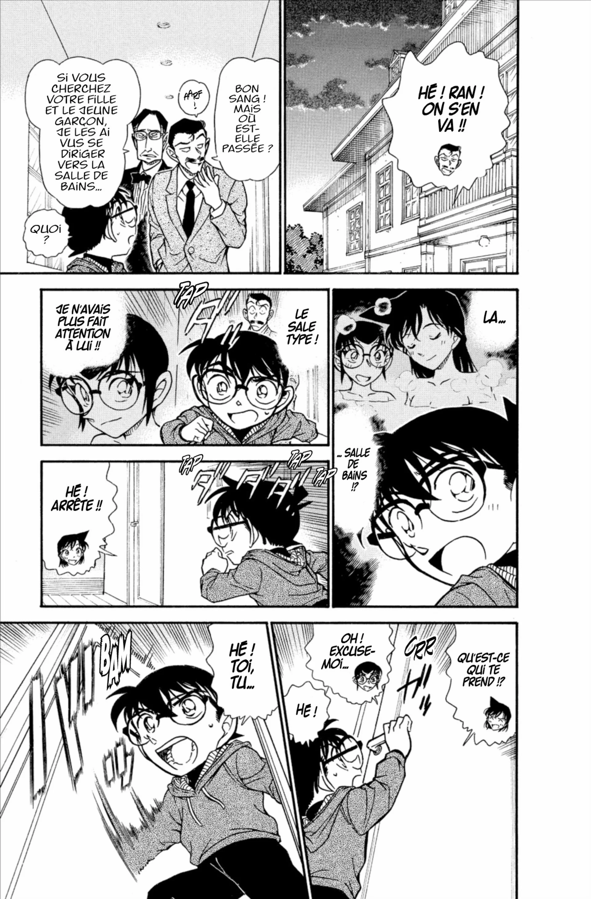 Chapter Image 519