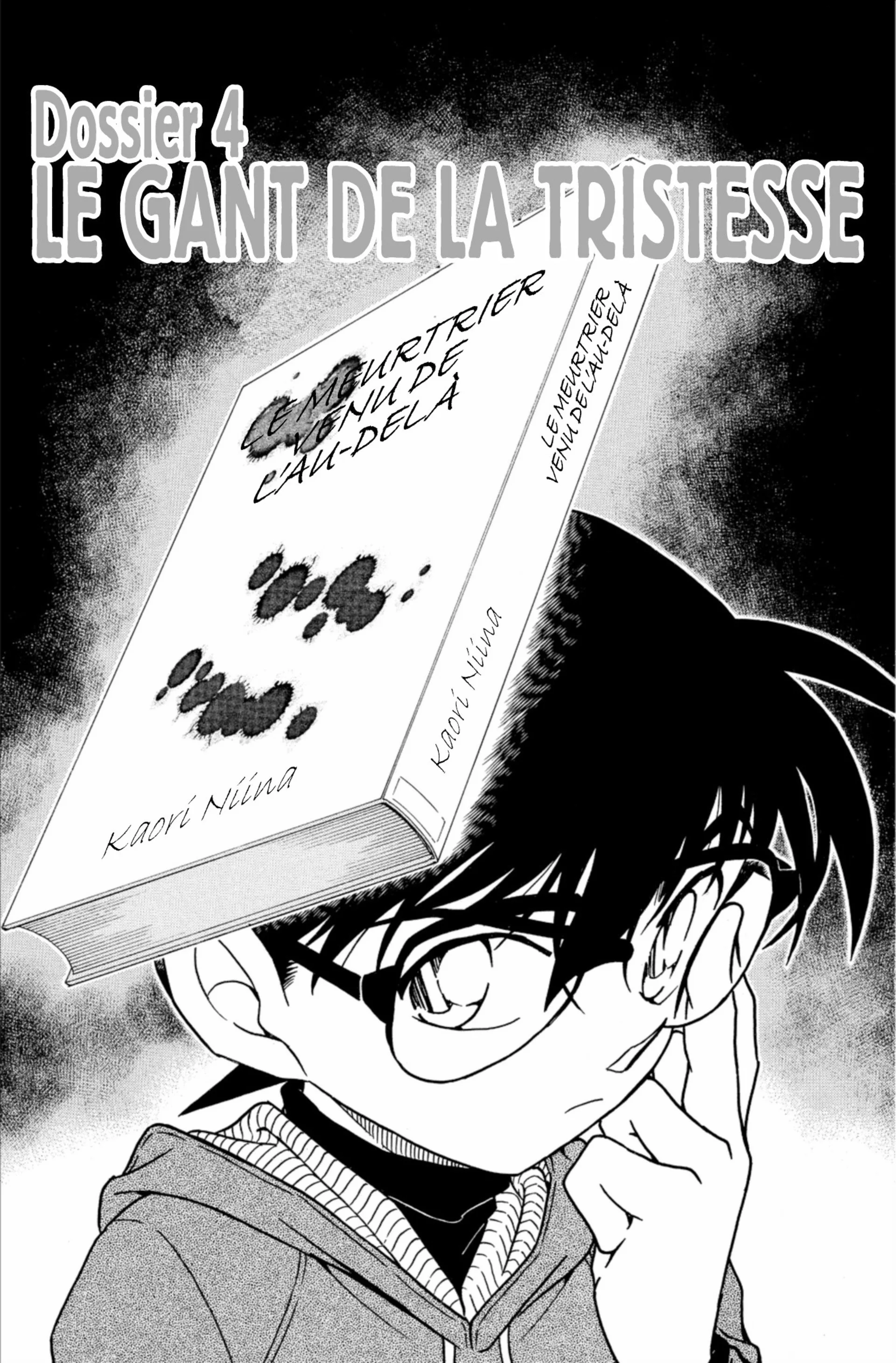 Chapter Image 926