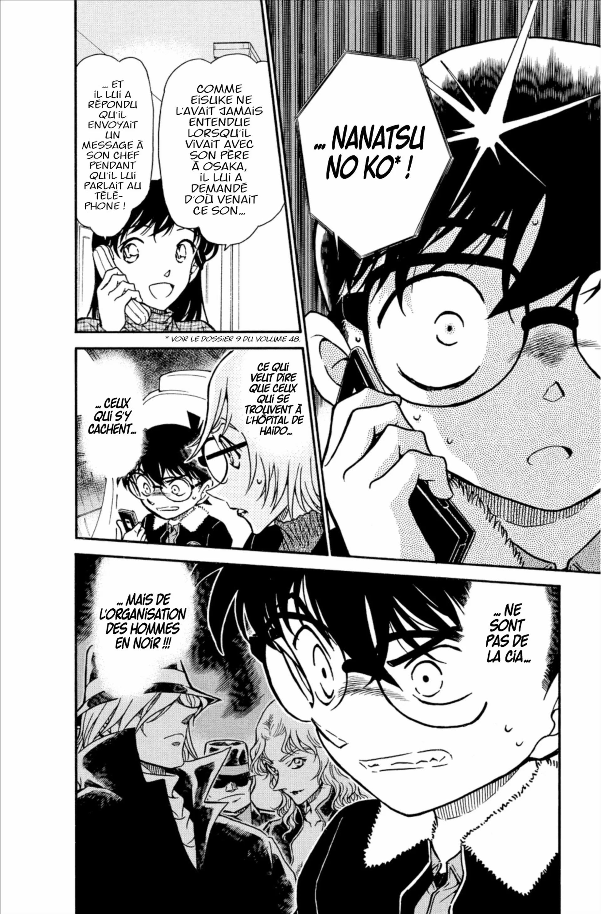 Chapter Image 519