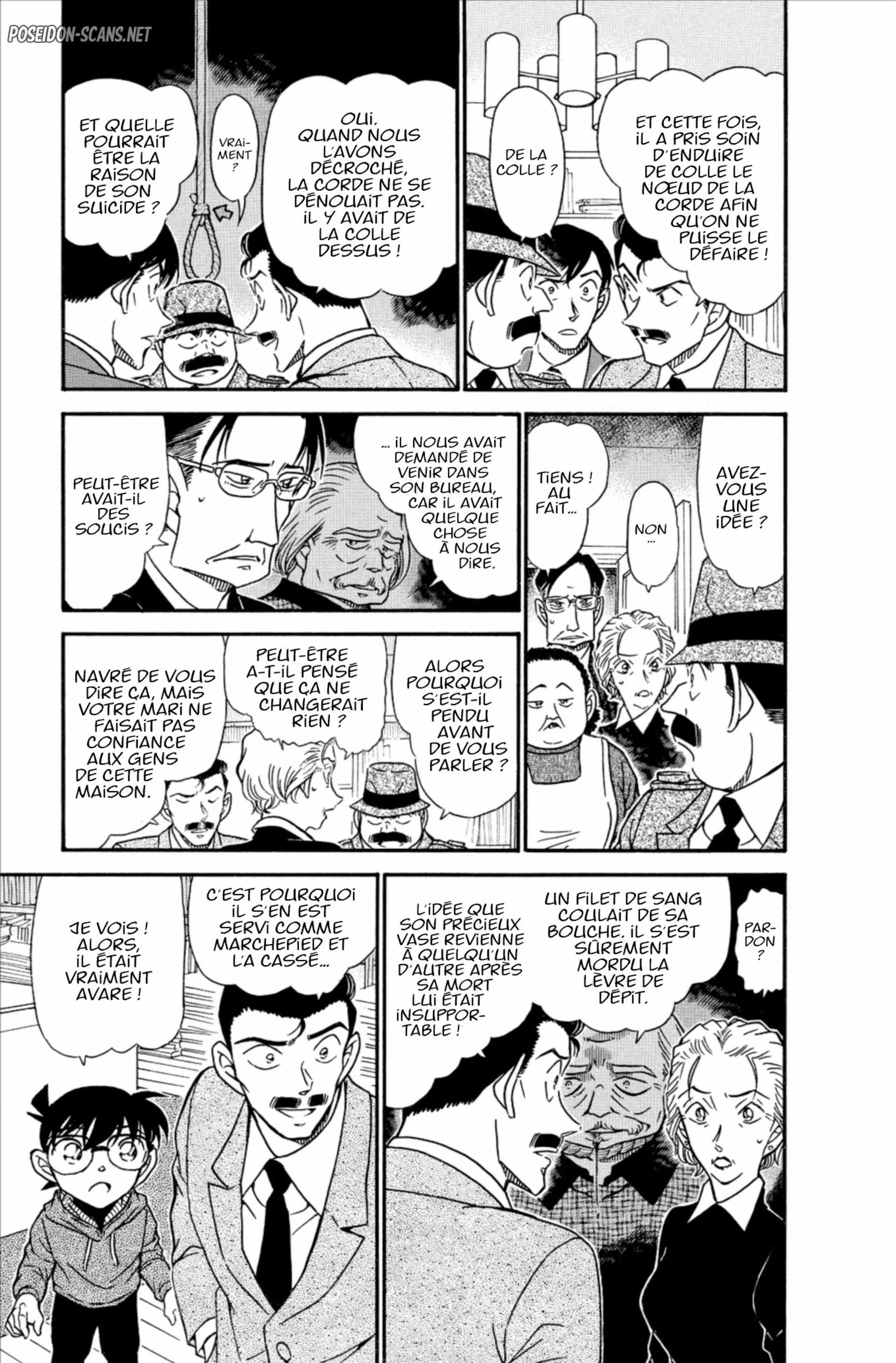 Chapter Image 556