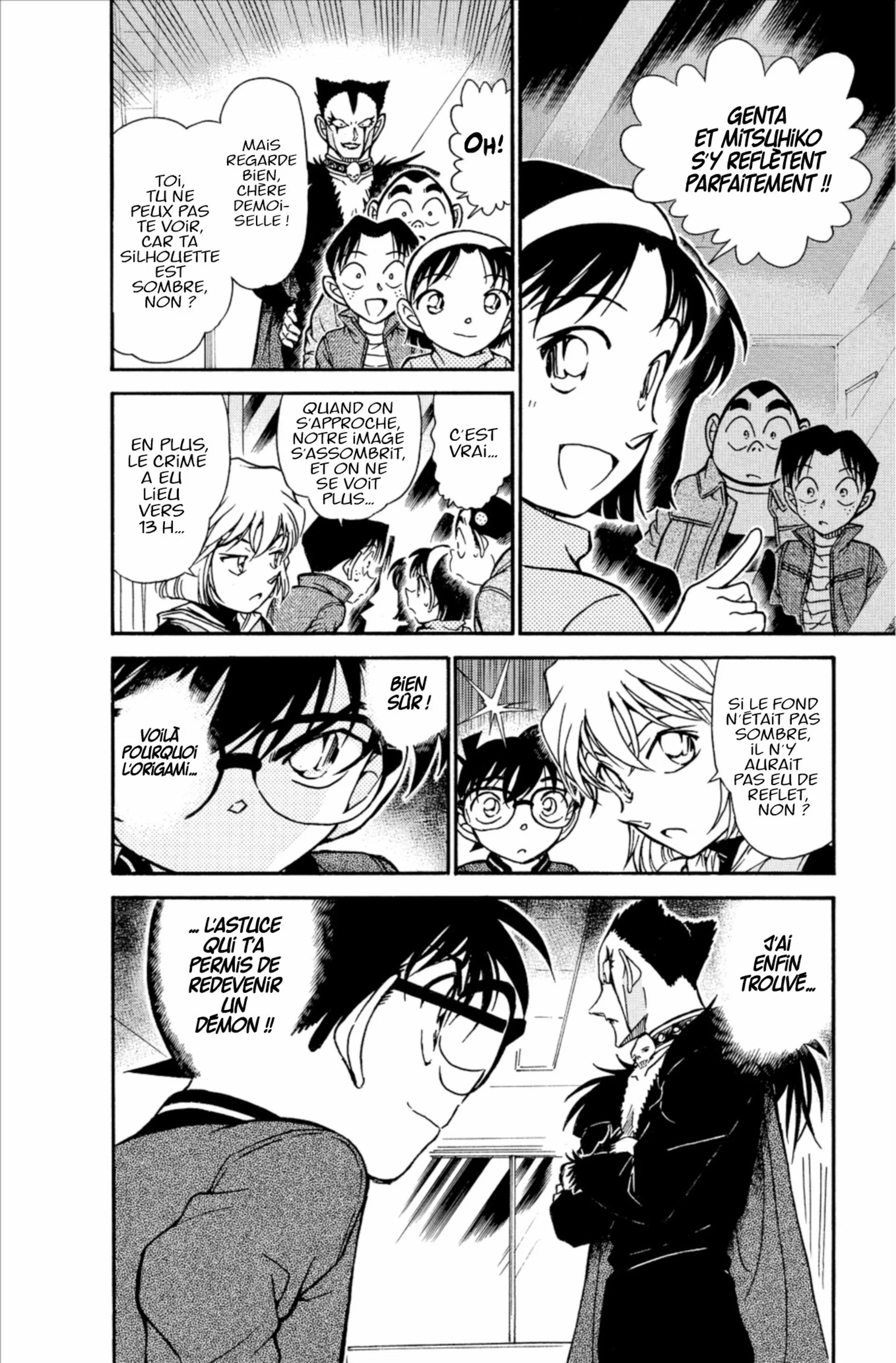 Chapter Image 741