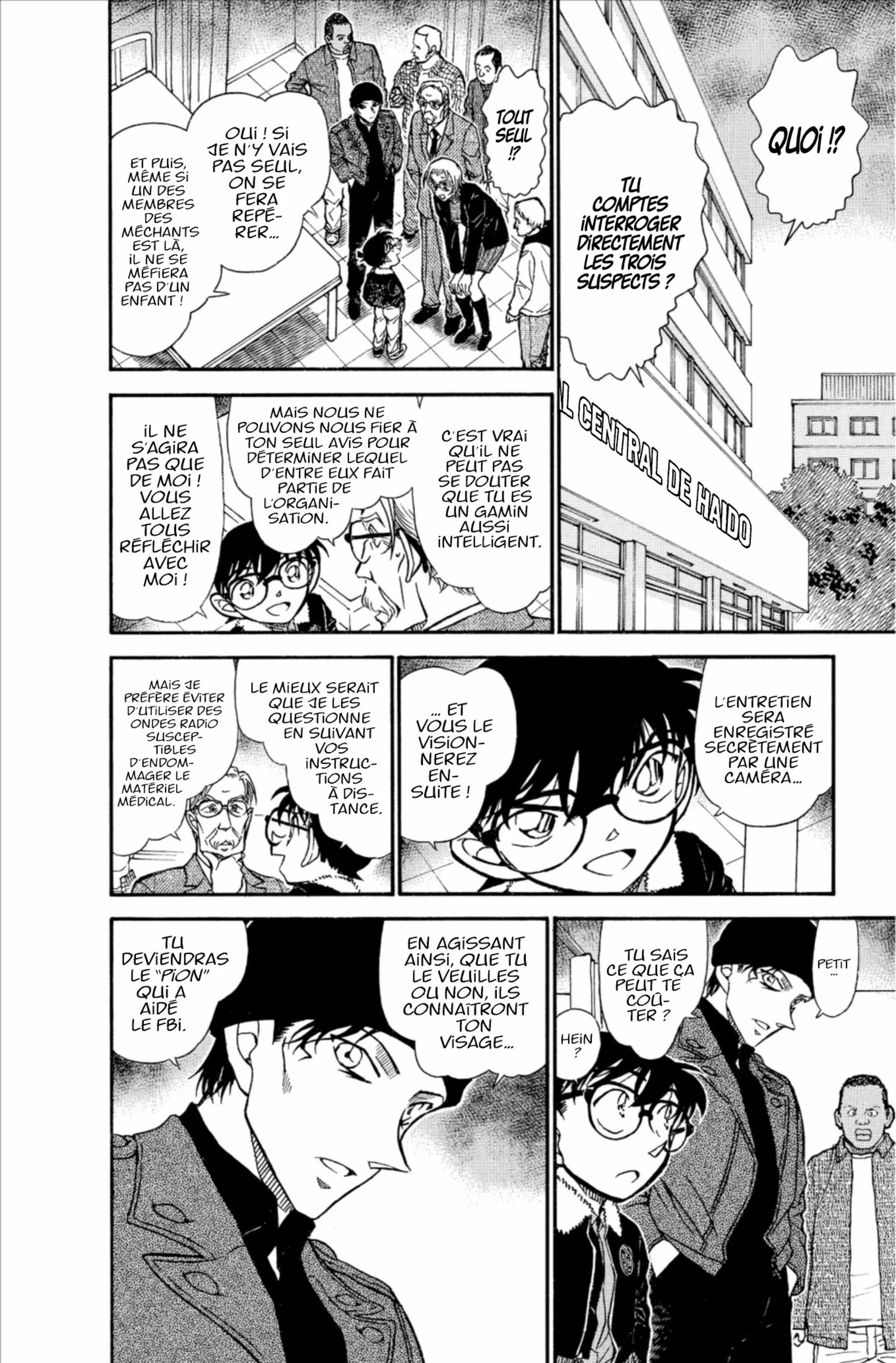 Chapter Image 408