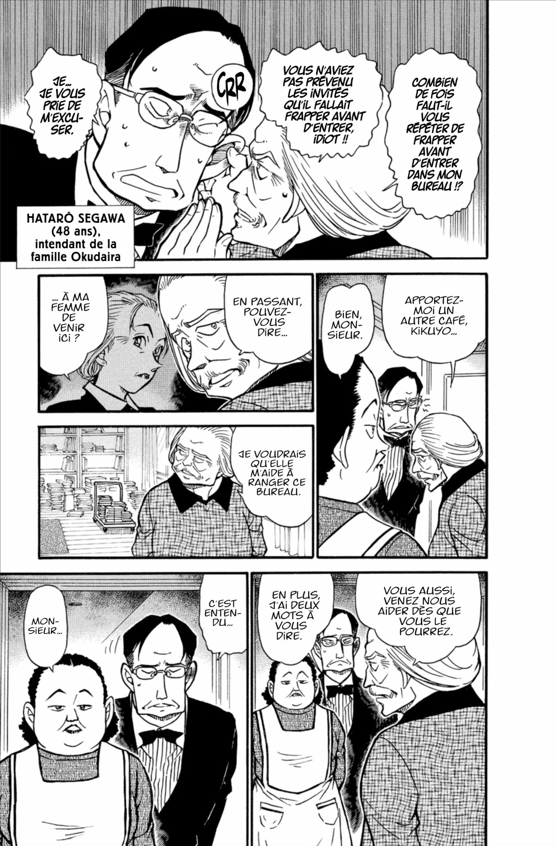 Chapter Image 963