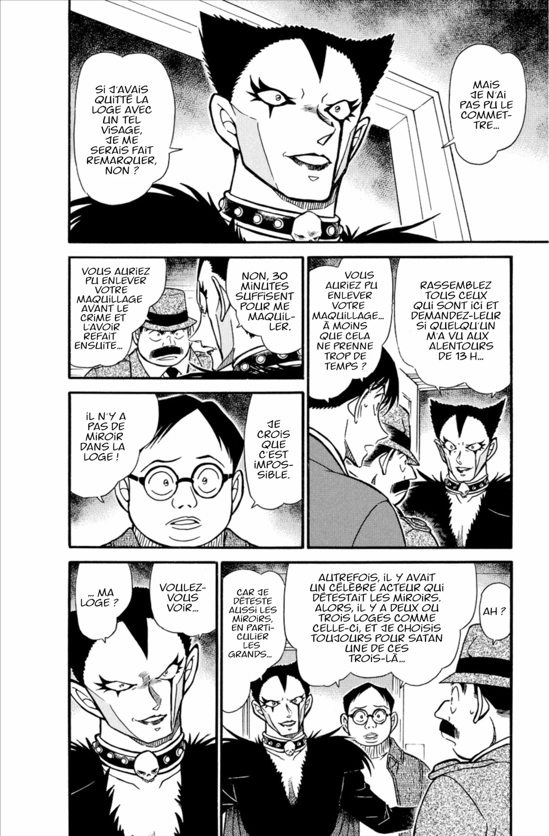 Chapter Image 371