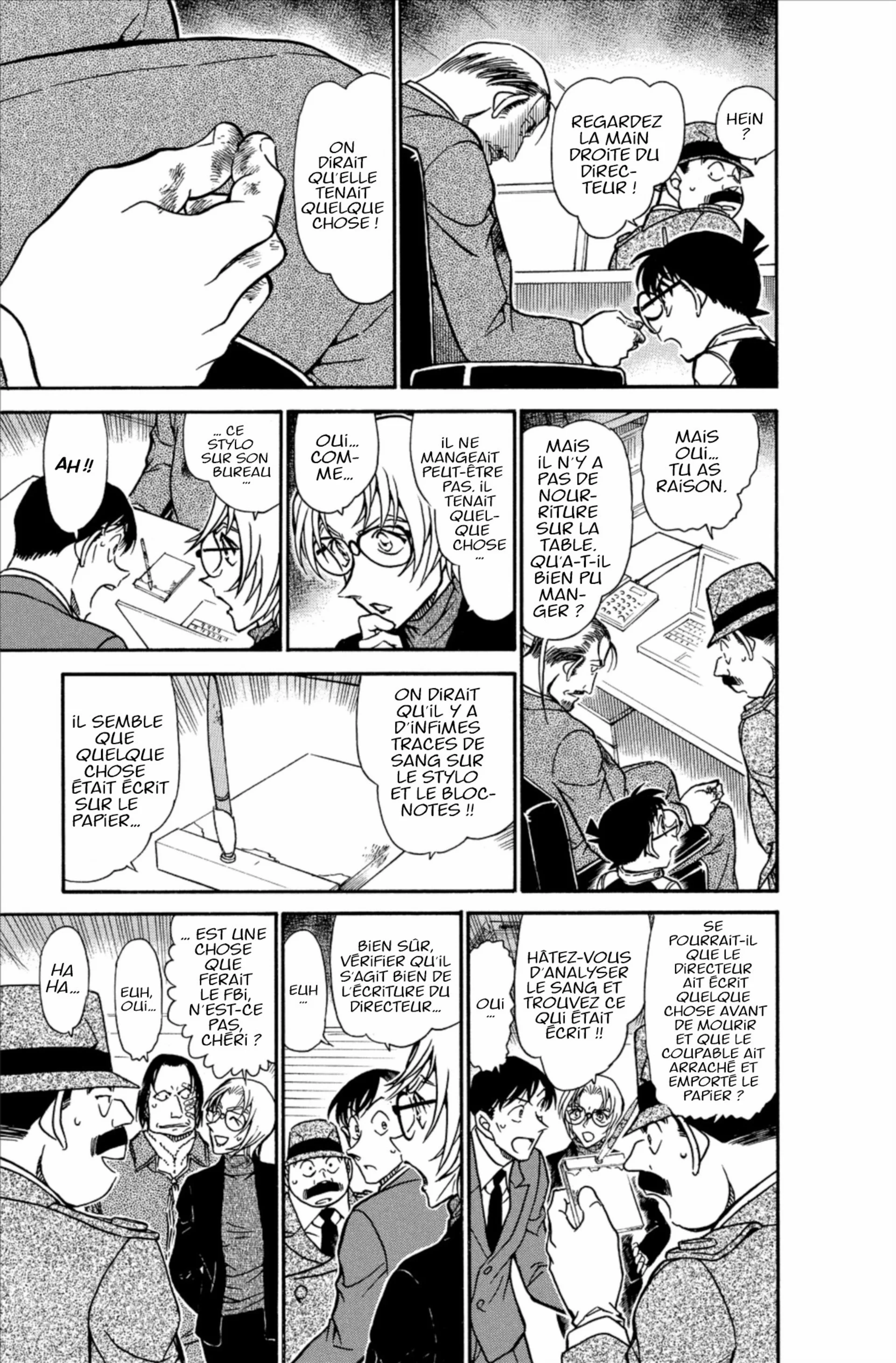 Chapter Image 408