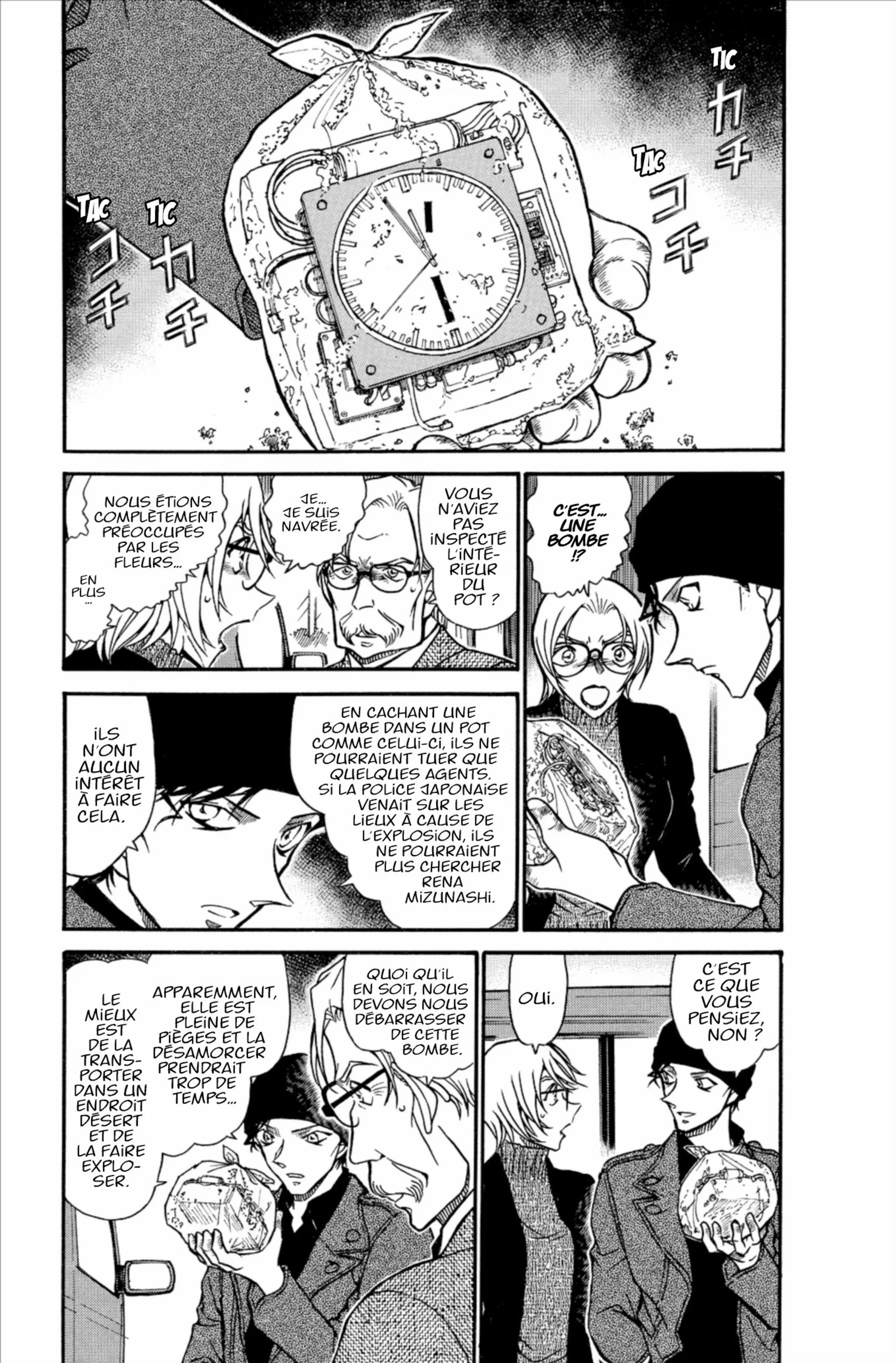Chapter Image 75