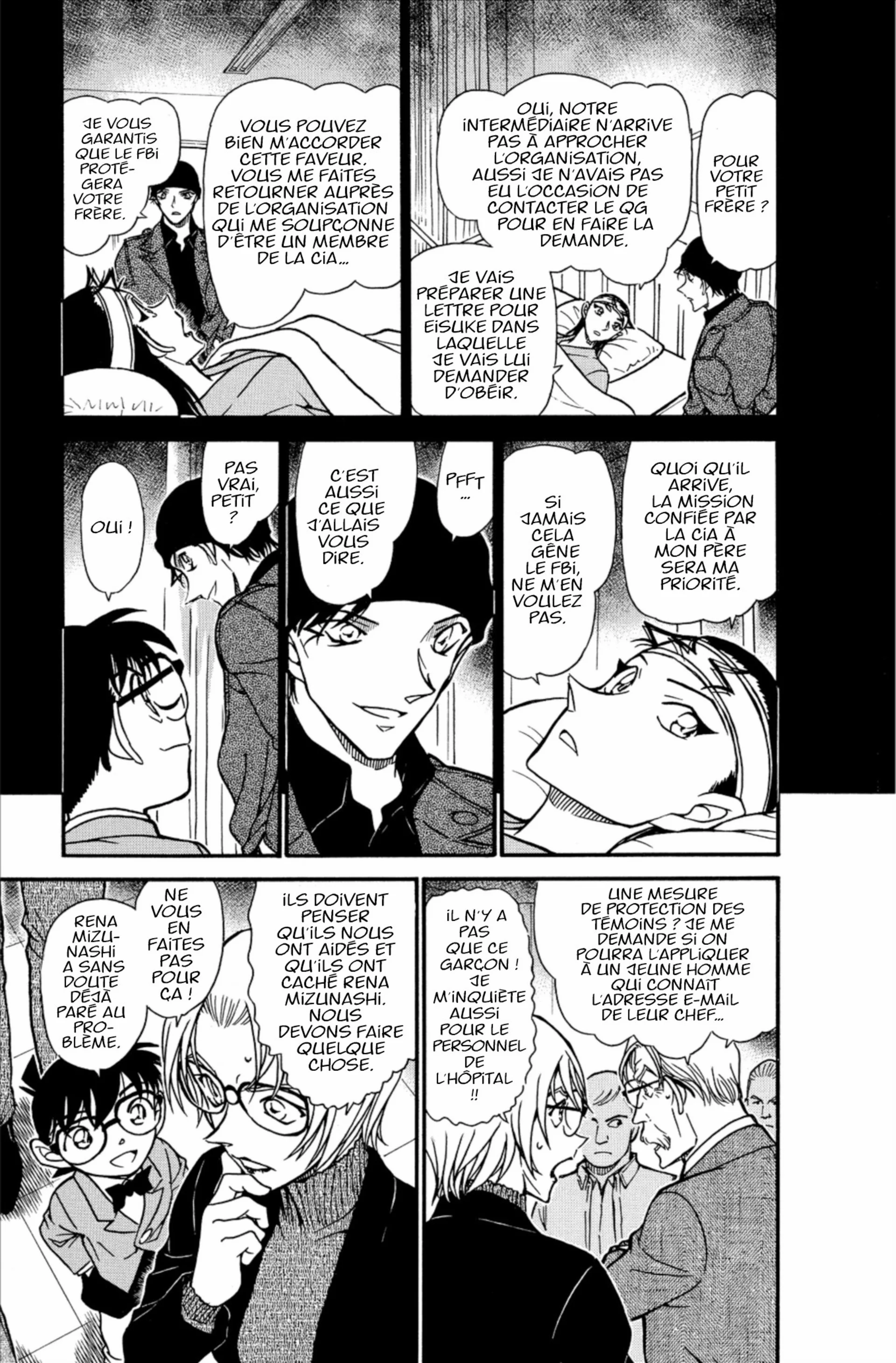 Chapter Image 519