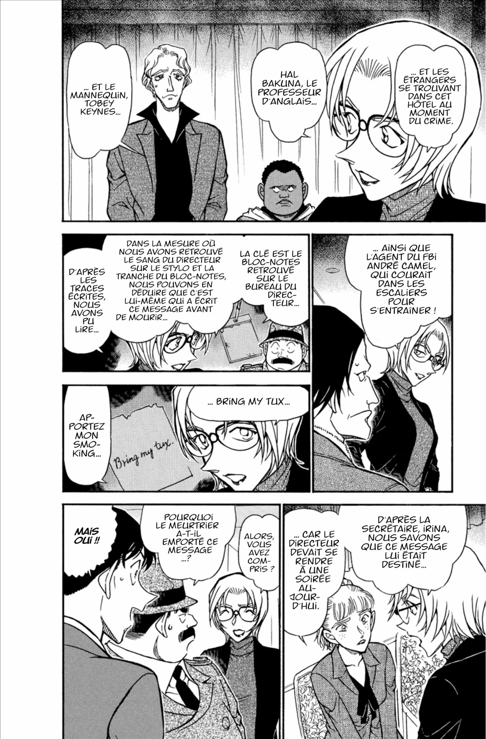 Chapter Image 408