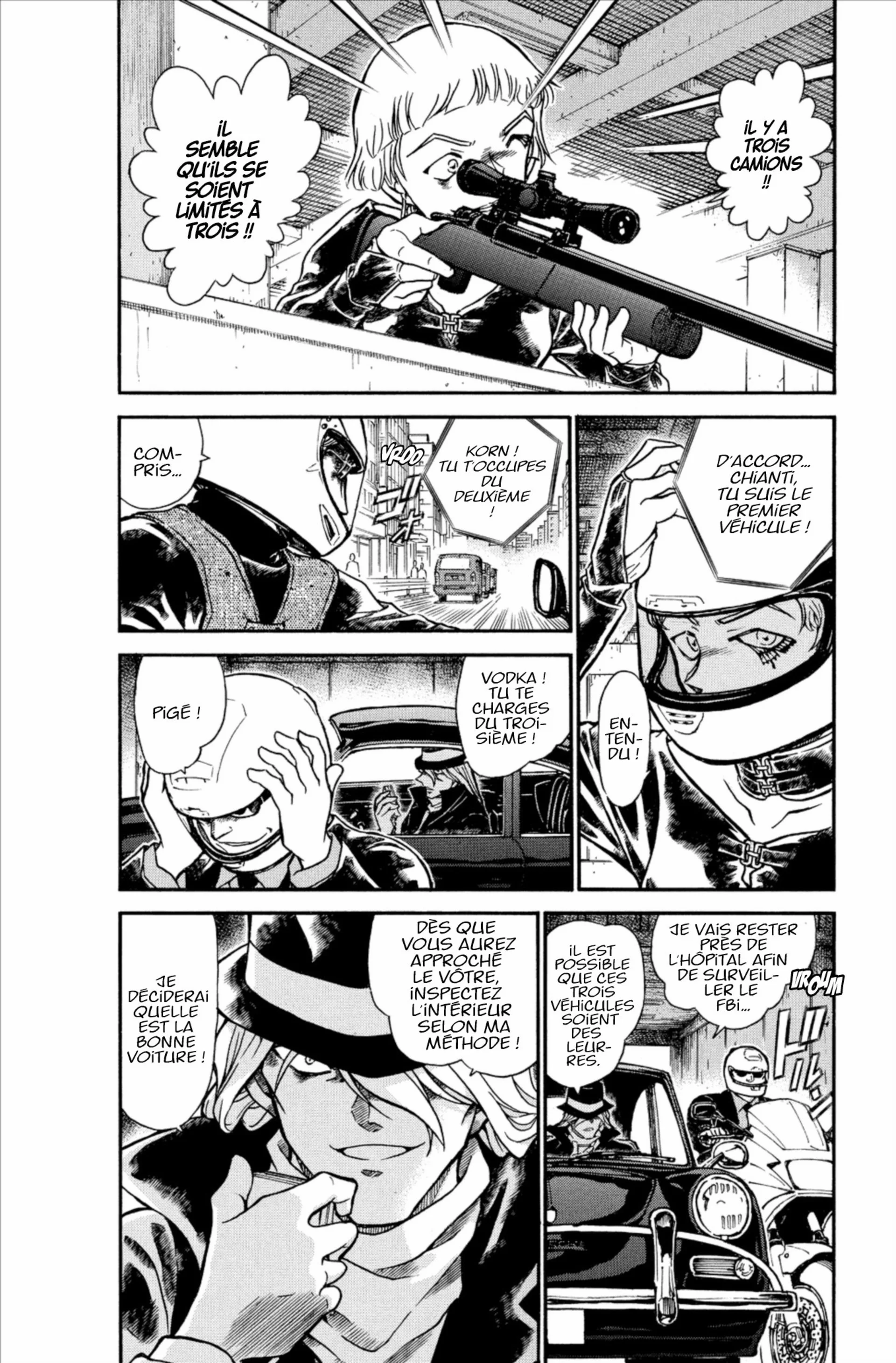 Chapter Image 297