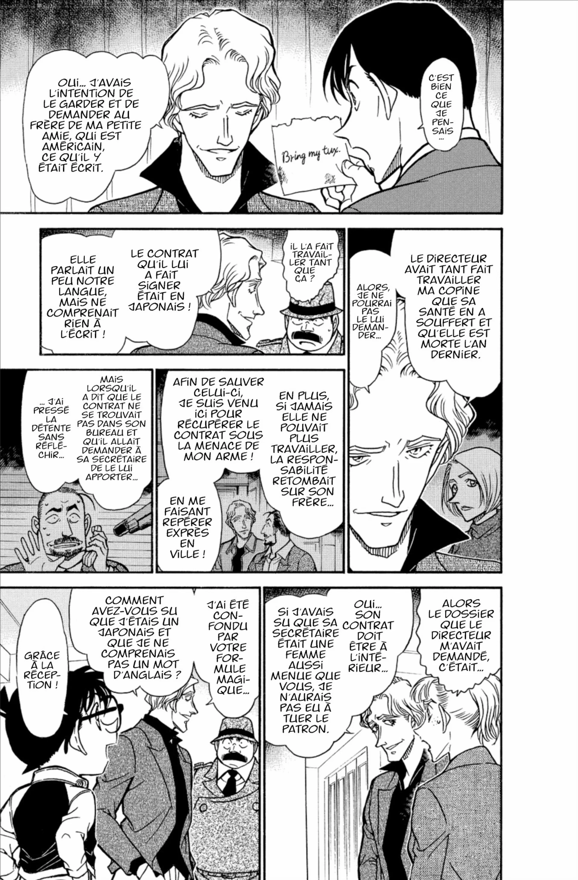 Chapter Image 593