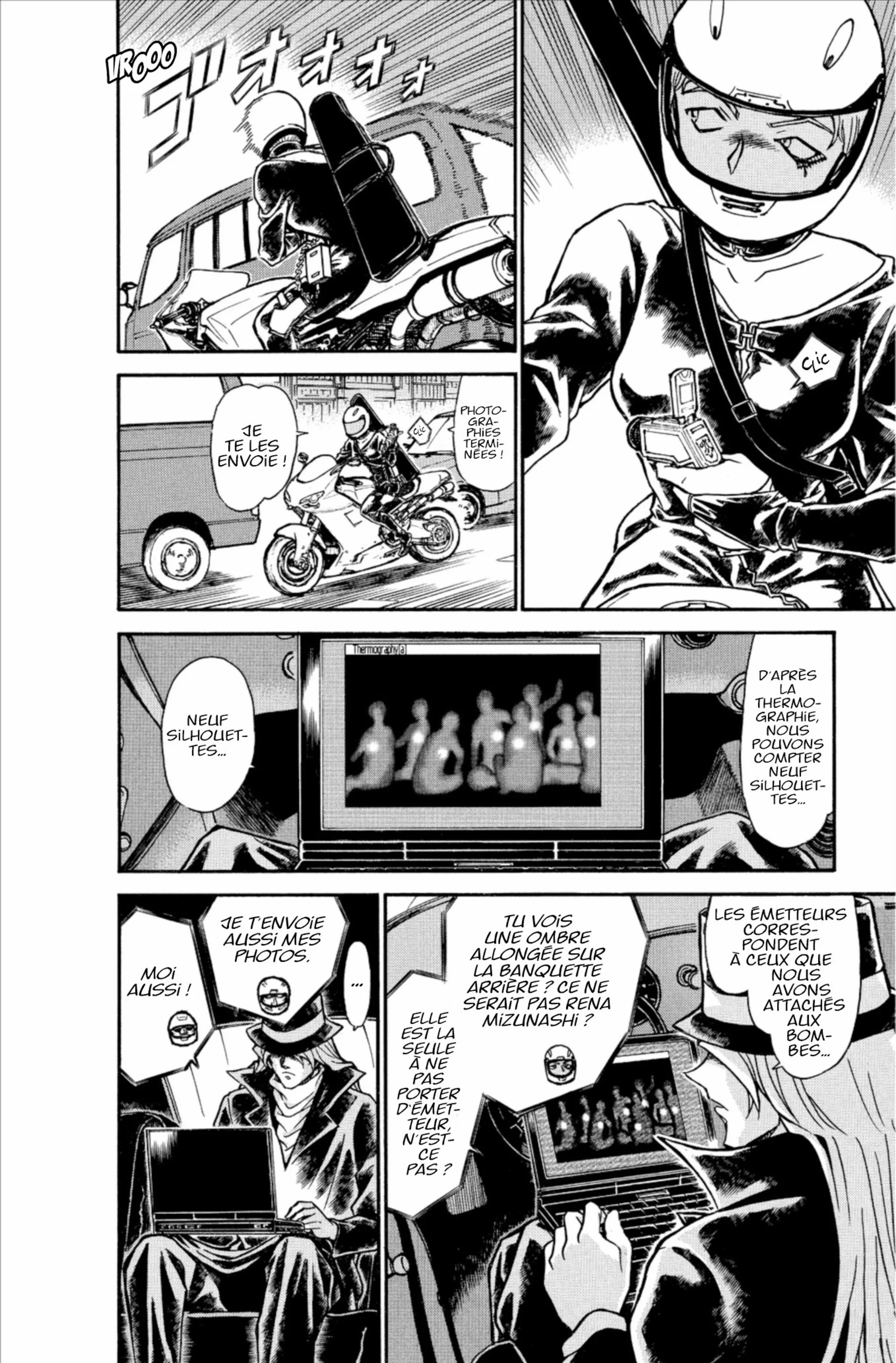Chapter Image 371