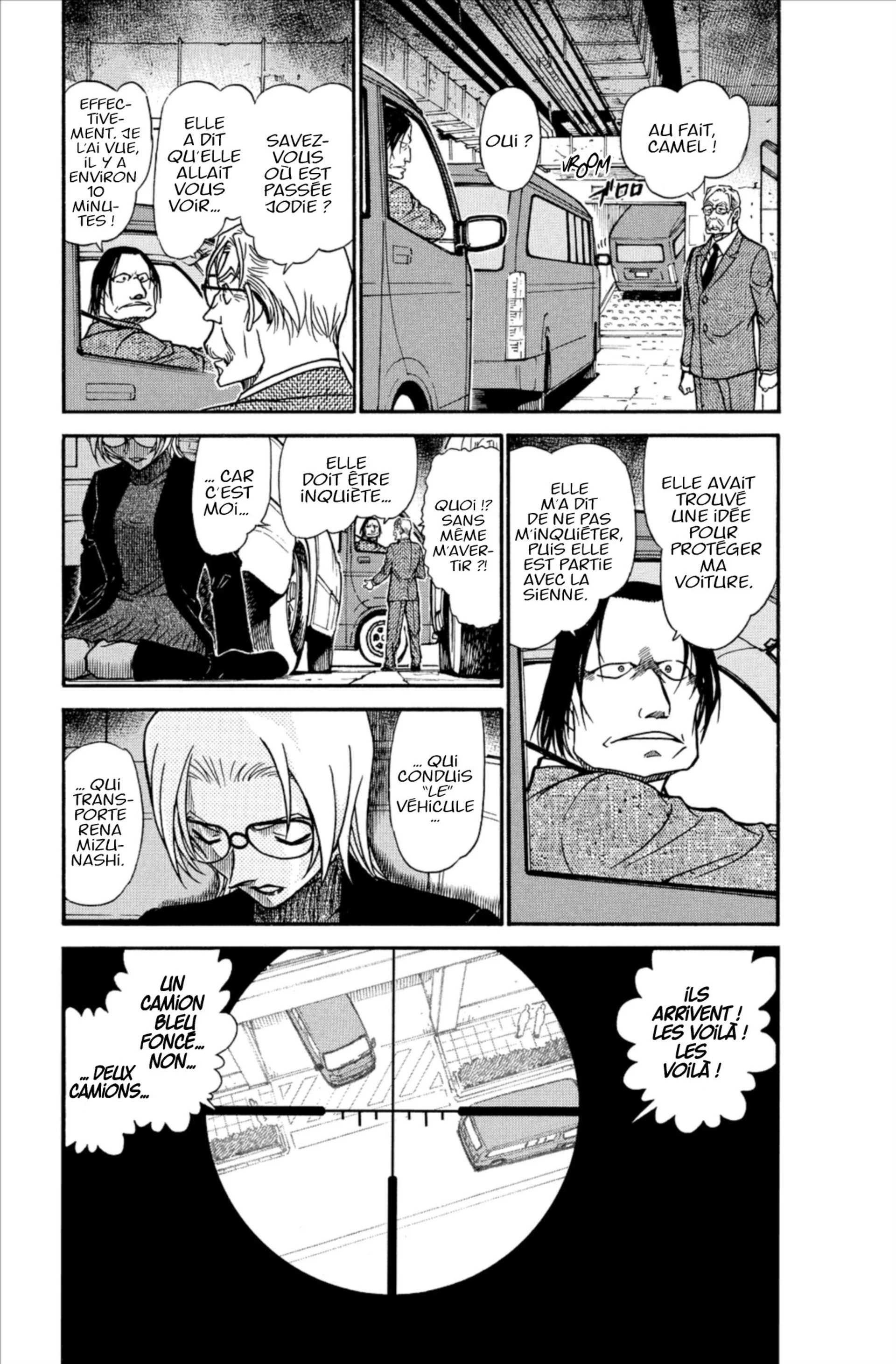 Chapter Image 260
