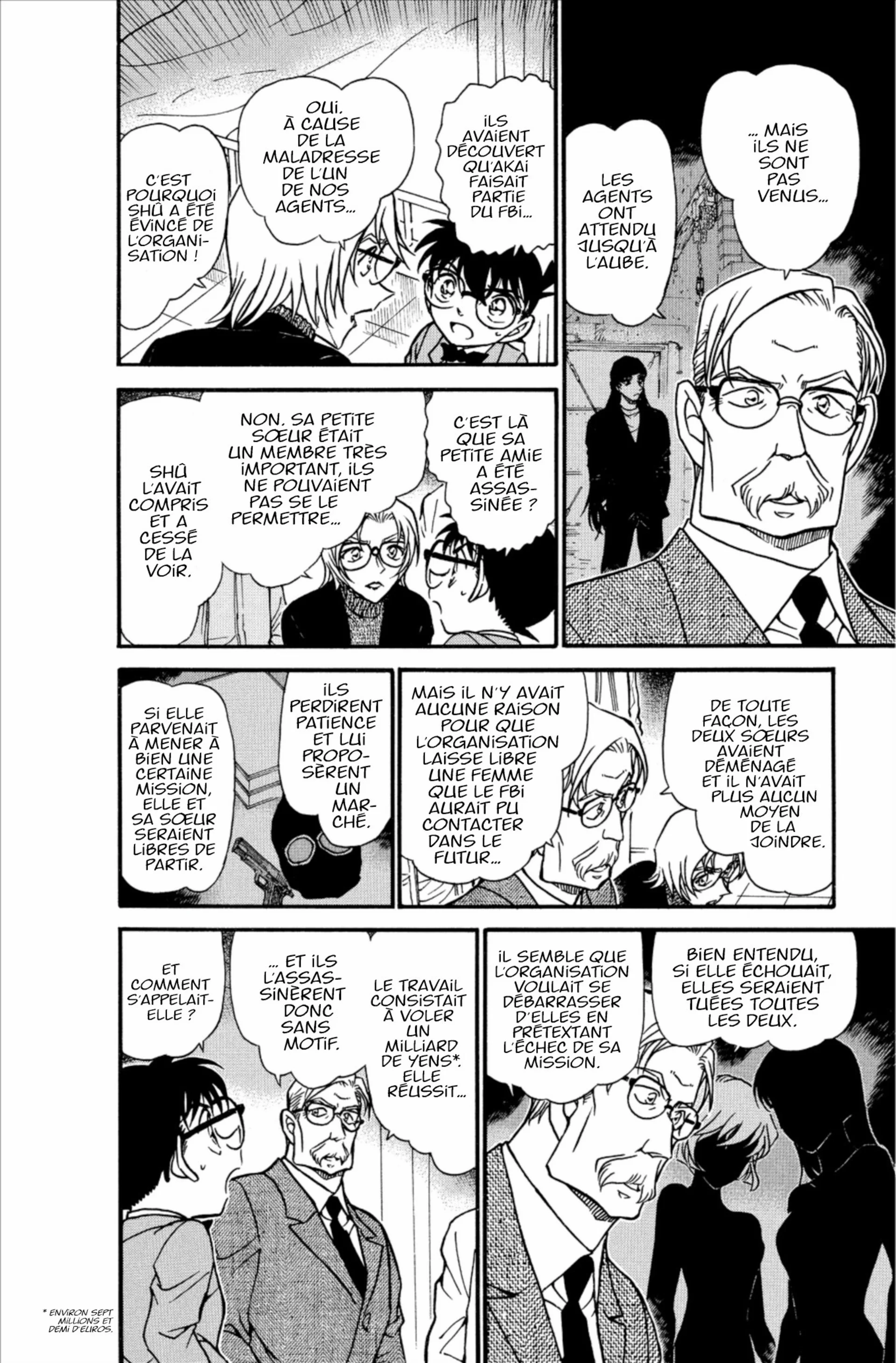 Chapter Image 75