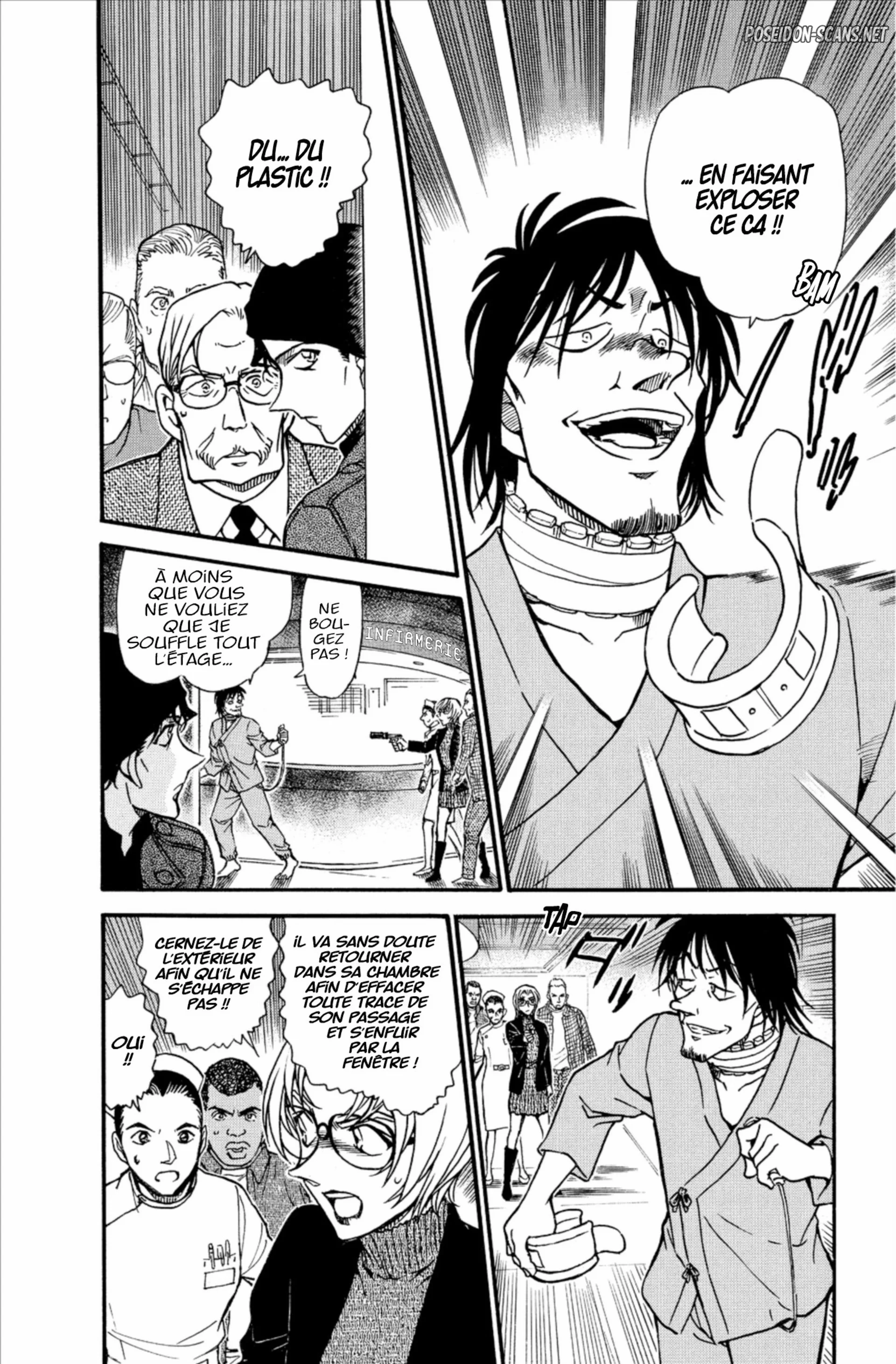 Chapter Image 556