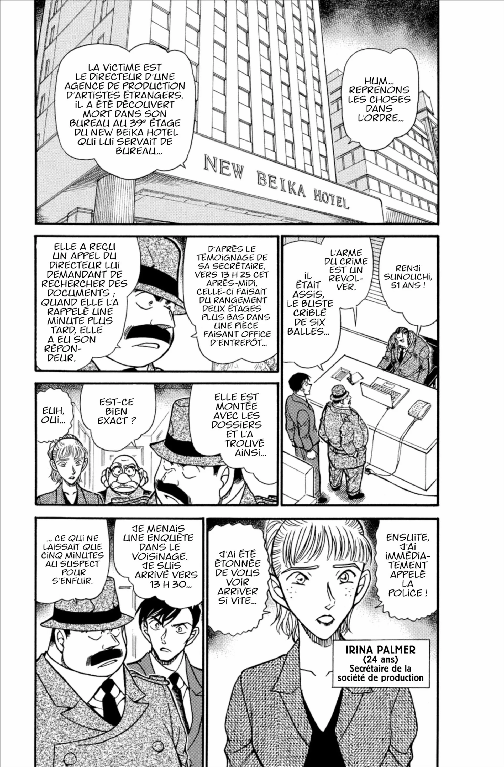 Chapter Image 38