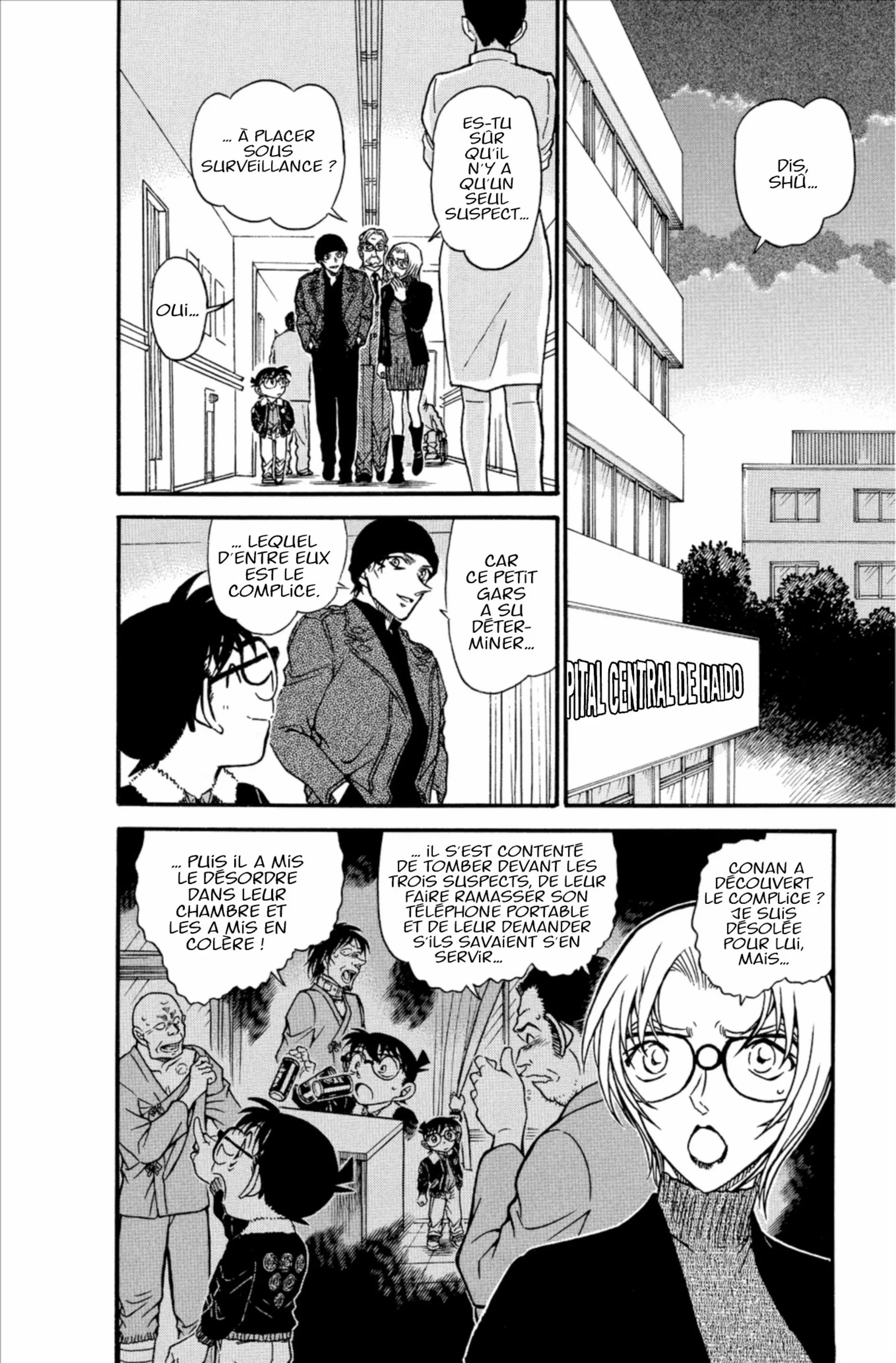 Chapter Image 186