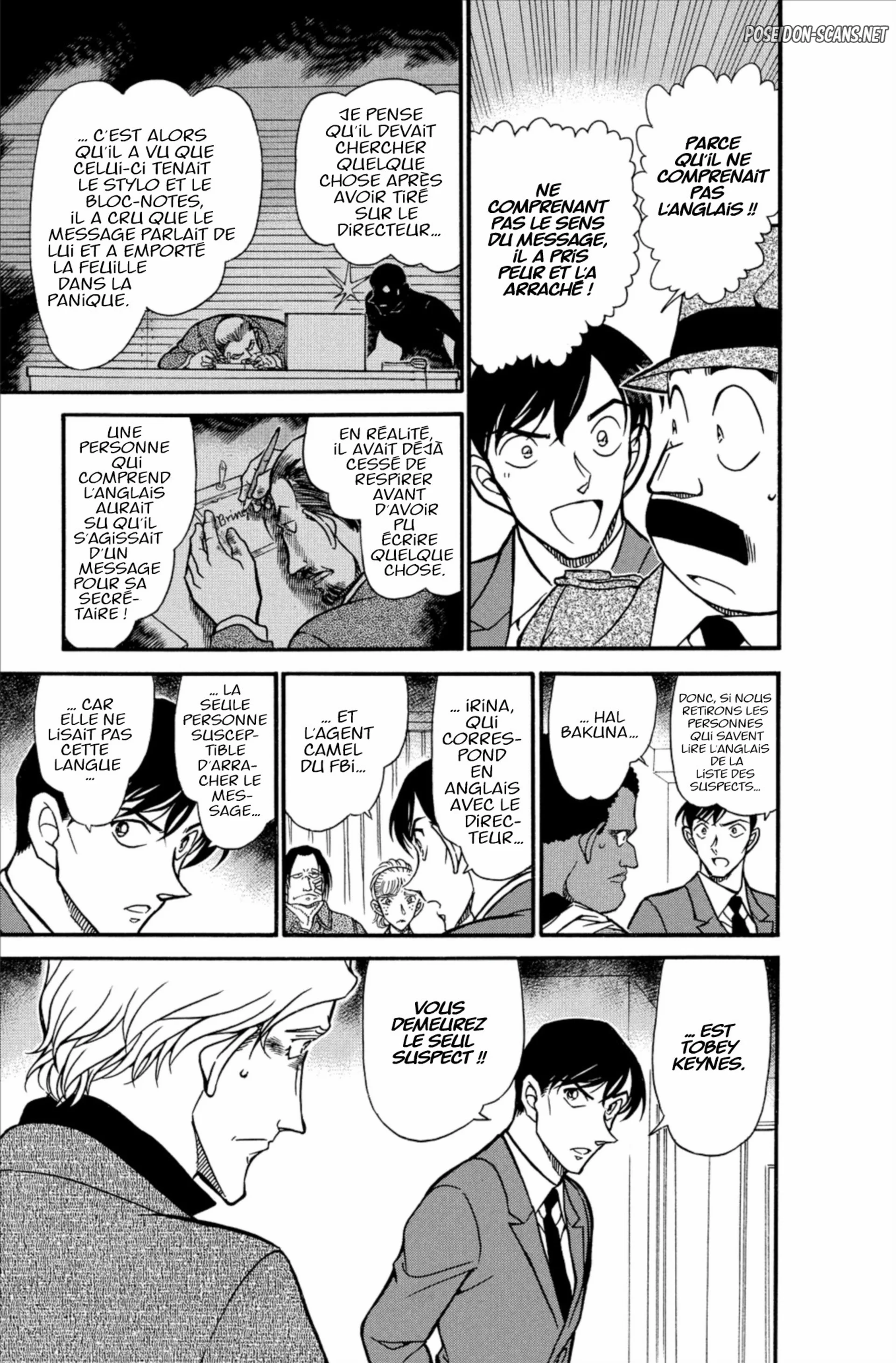 Chapter Image 445