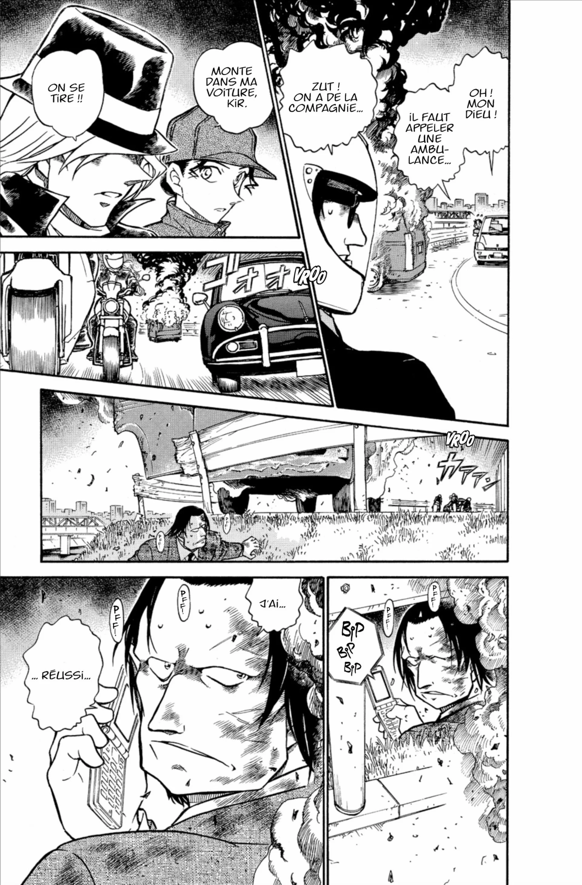 Chapter Image 704