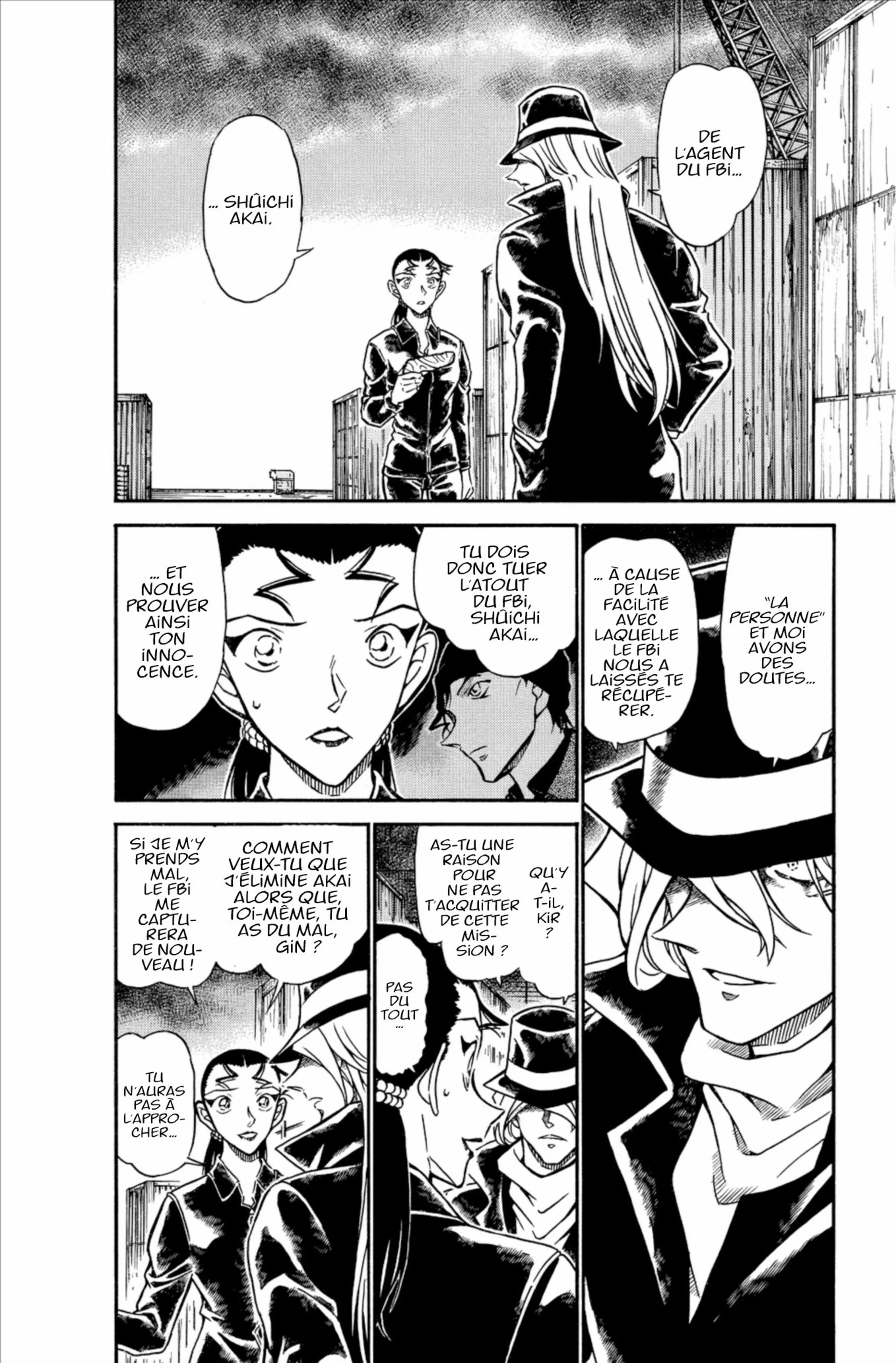 Chapter Image 593