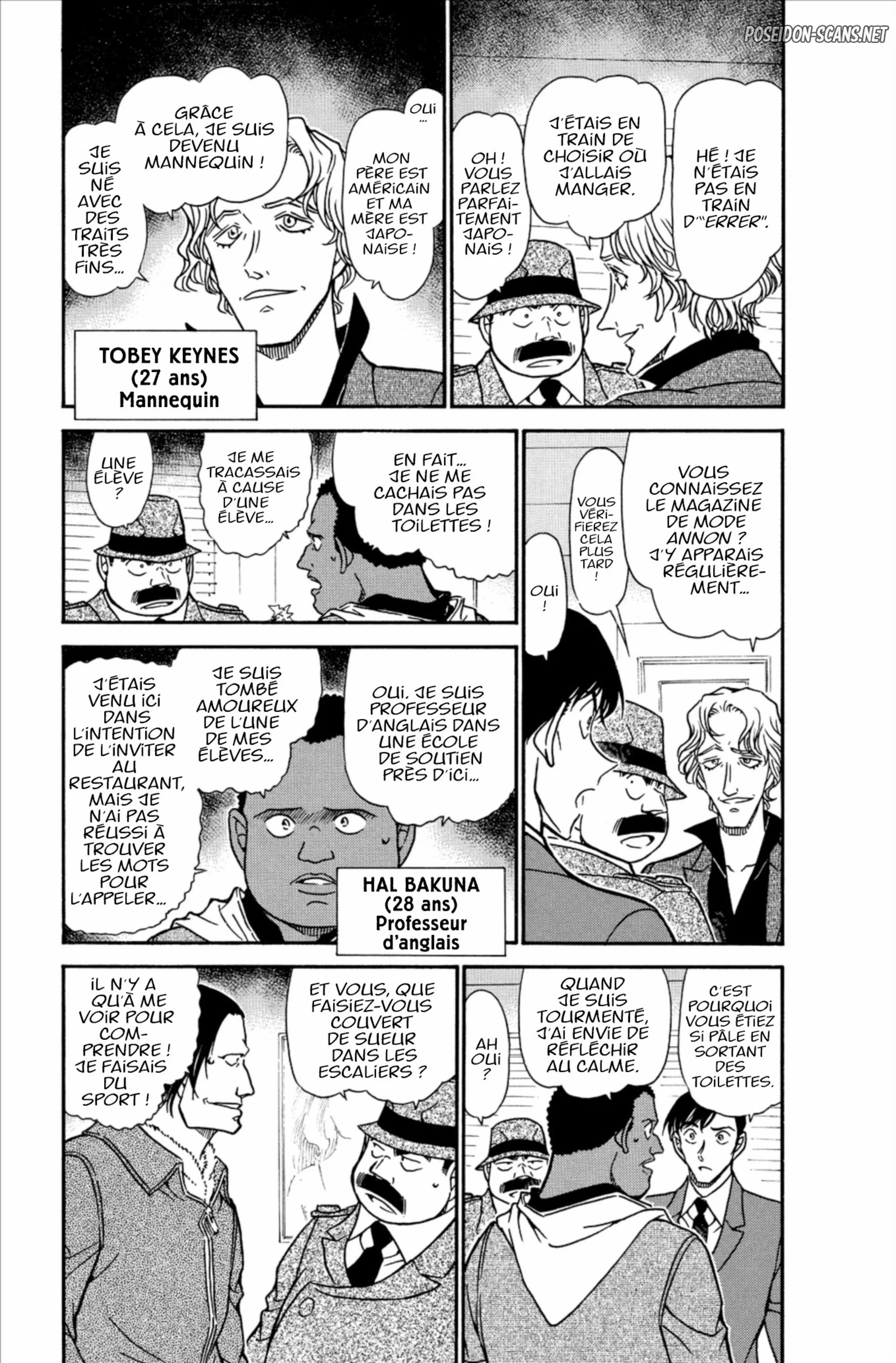 Chapter Image 112