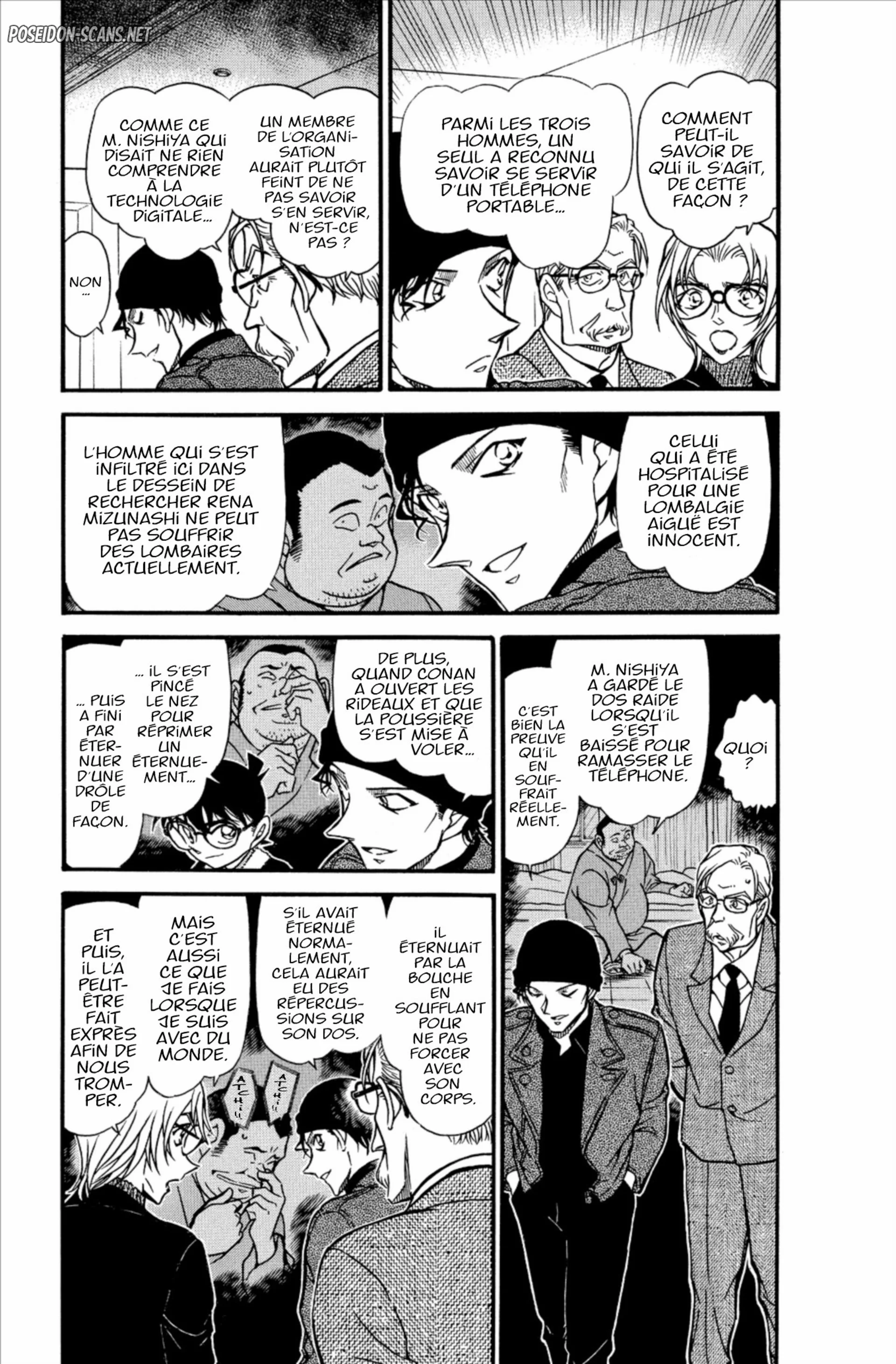 Chapter Image 223