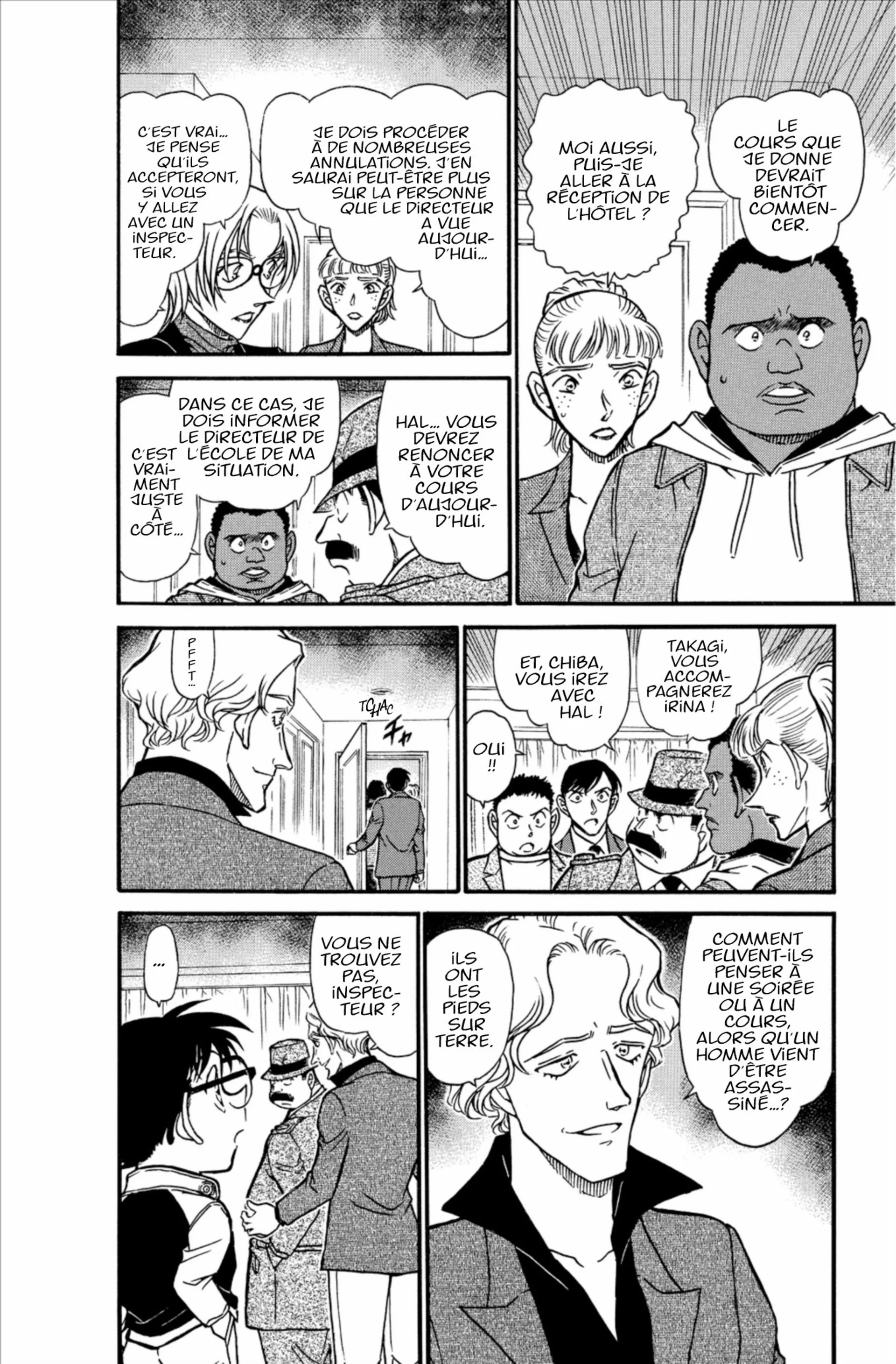 Chapter Image 38