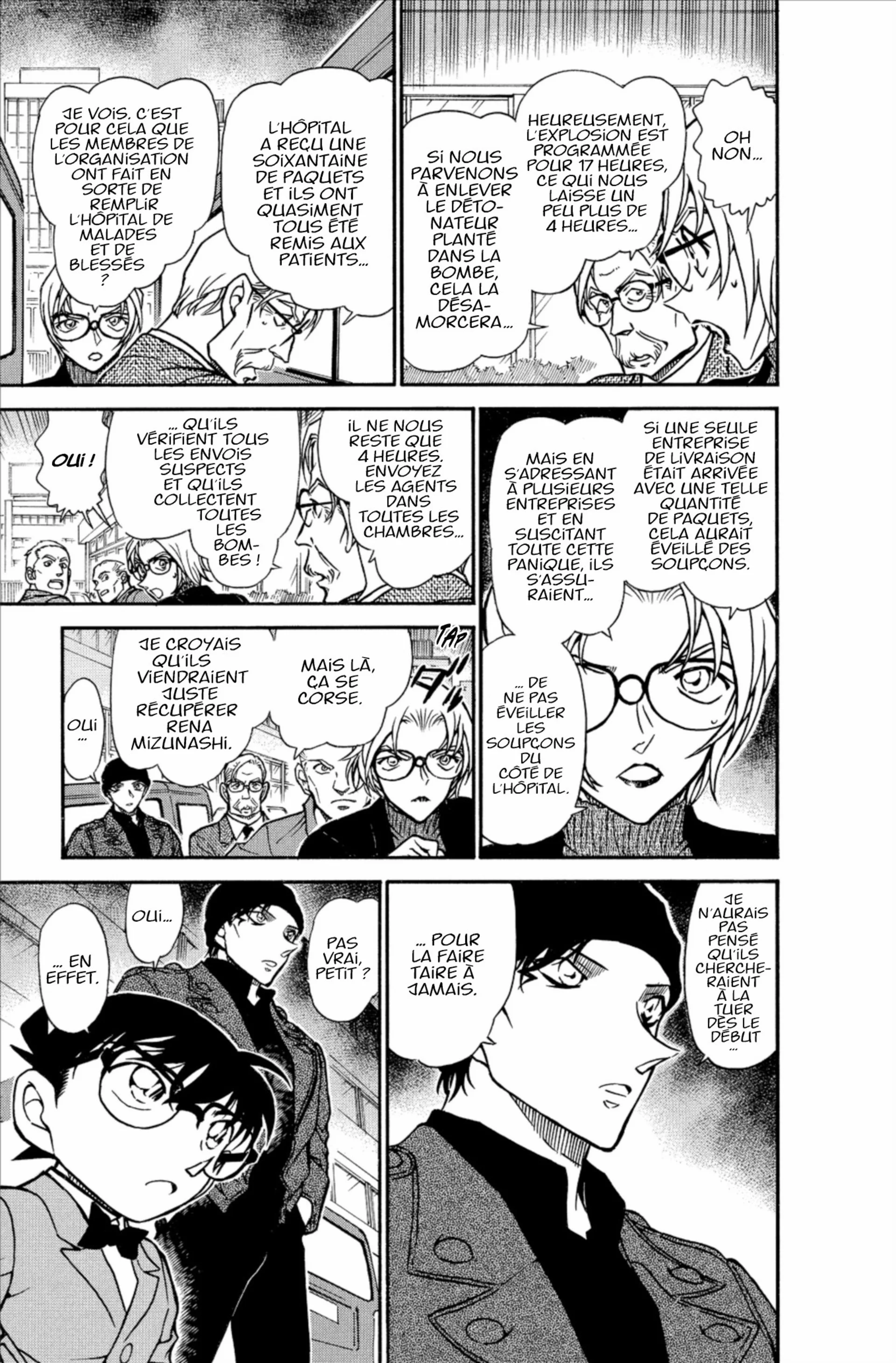 Chapter Image 519