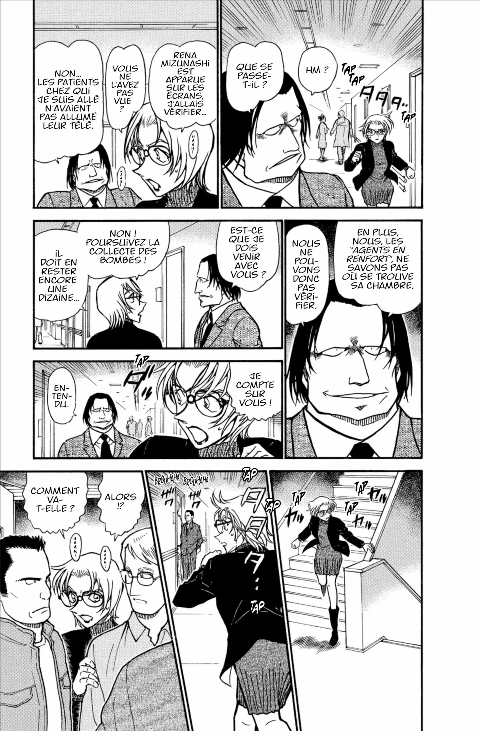 Chapter Image 741