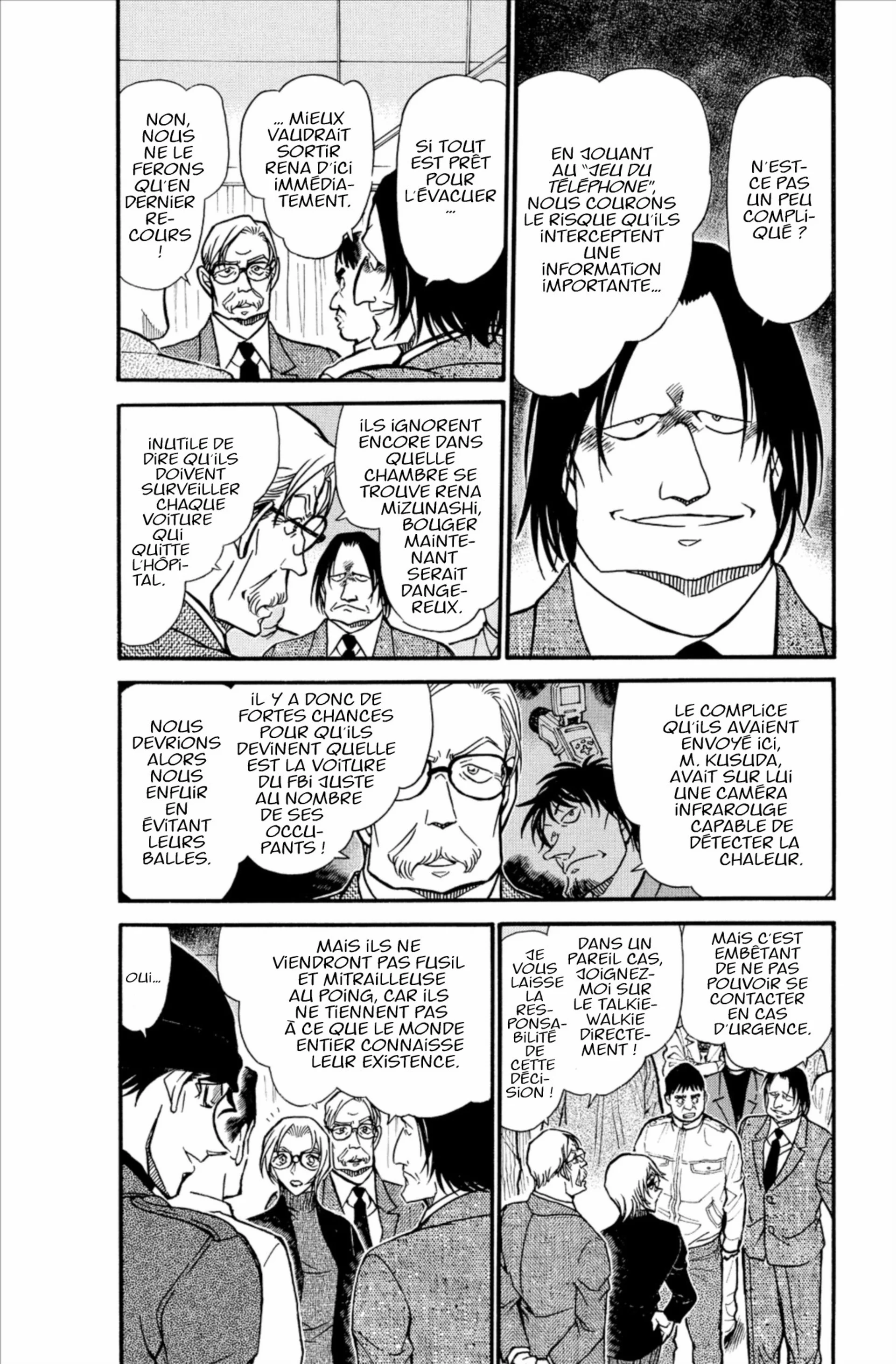 Chapter Image 519