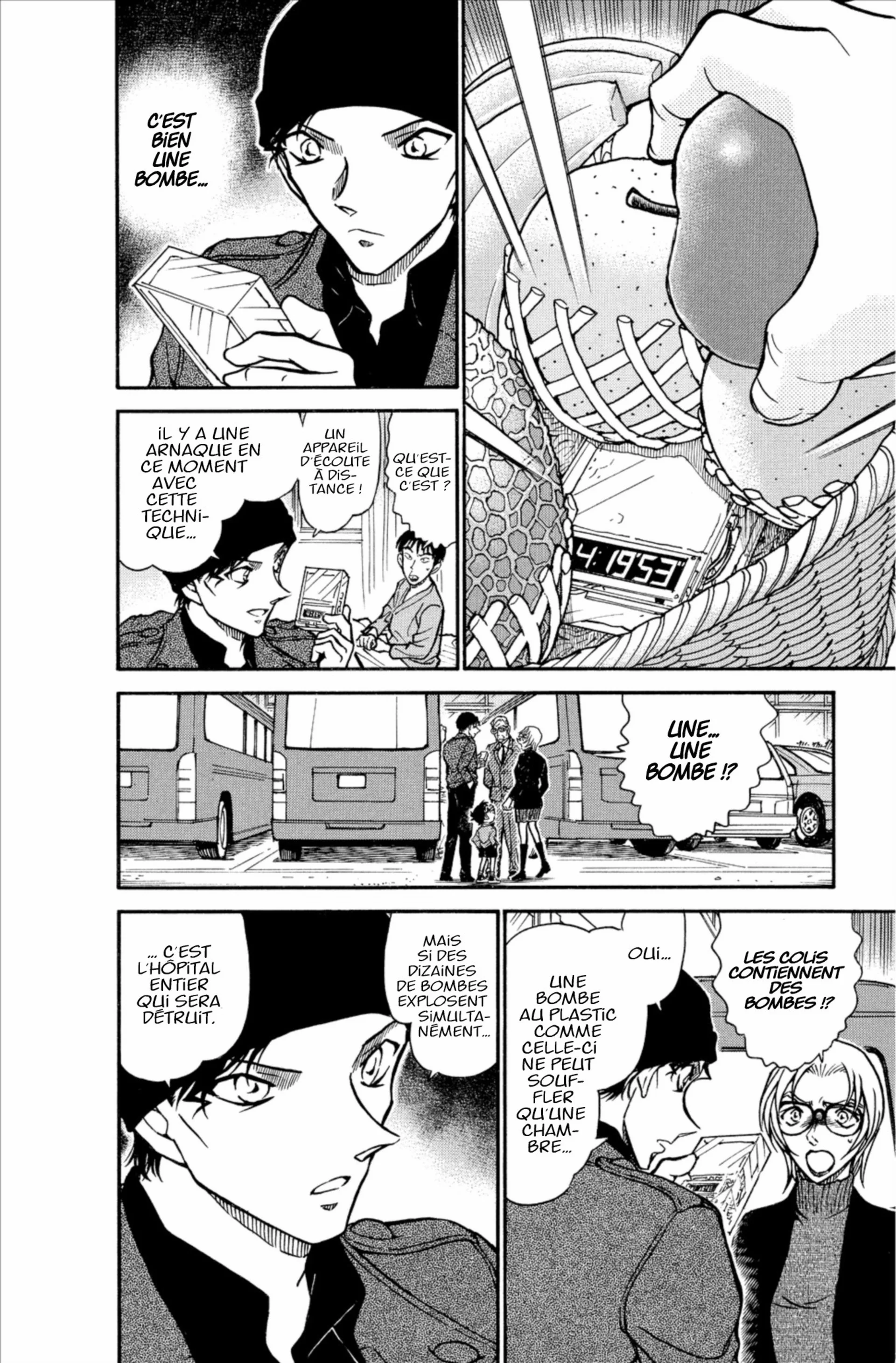 Chapter Image 482
