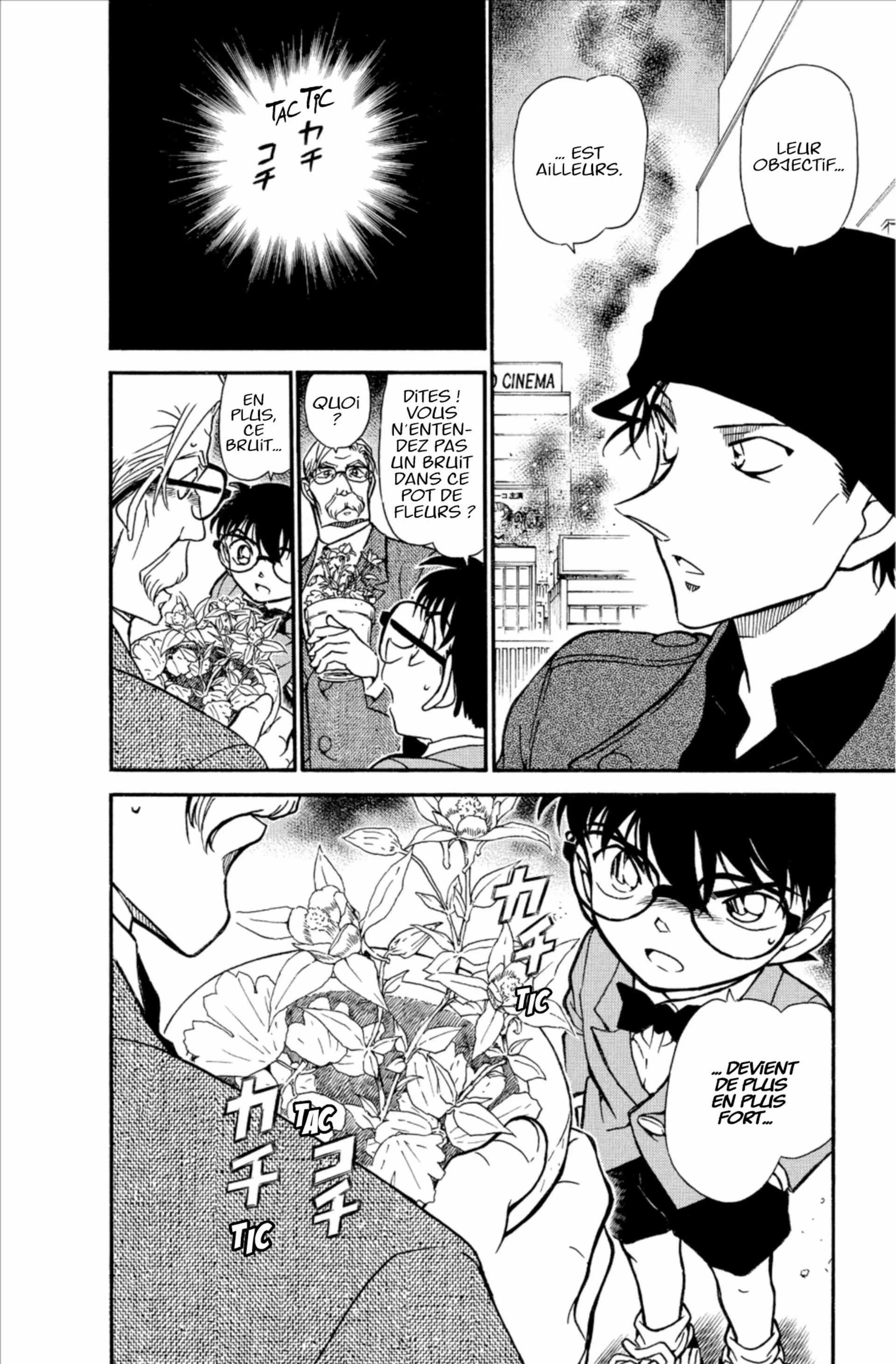 Chapter Image 963