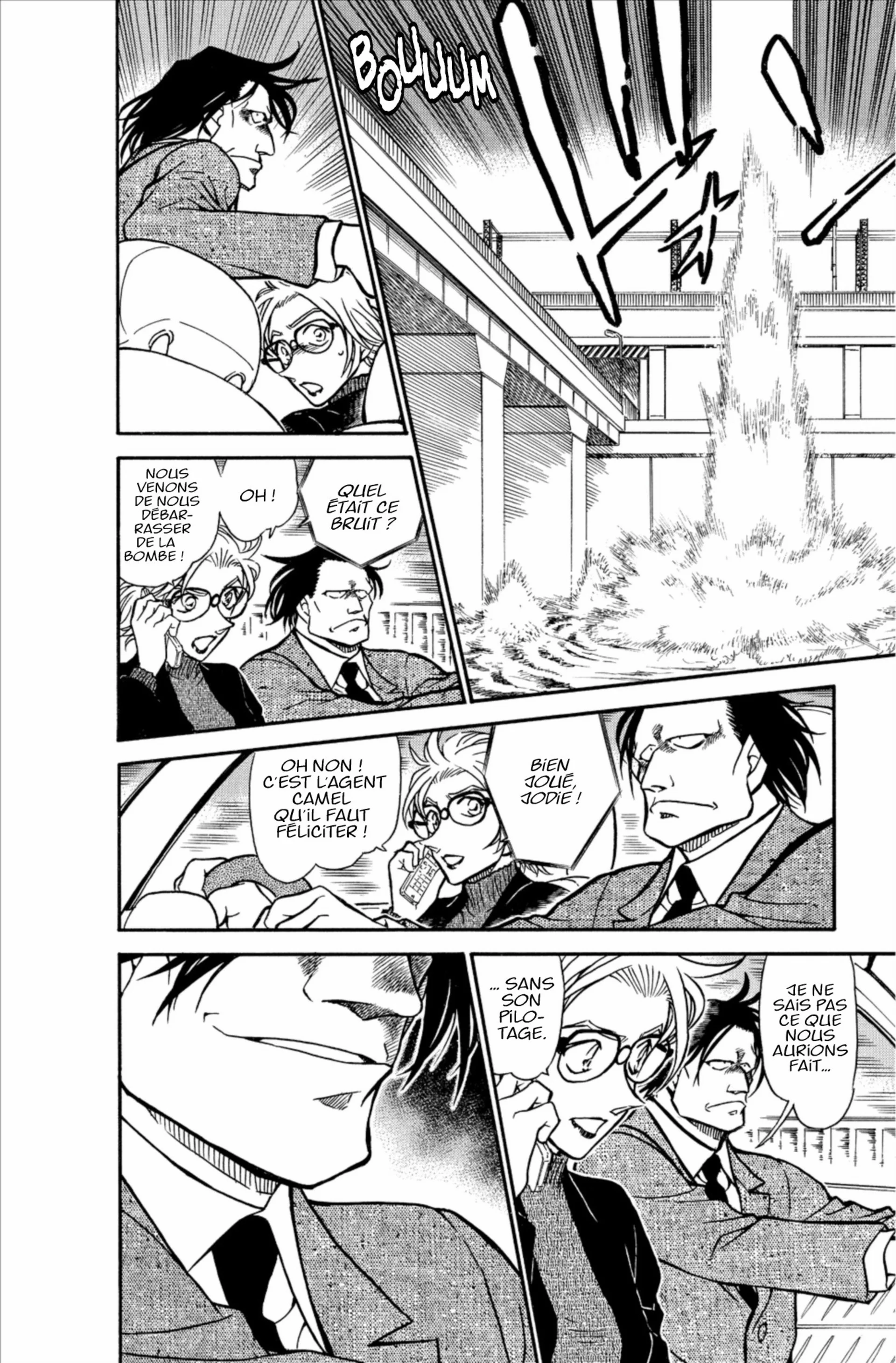 Chapter Image 408