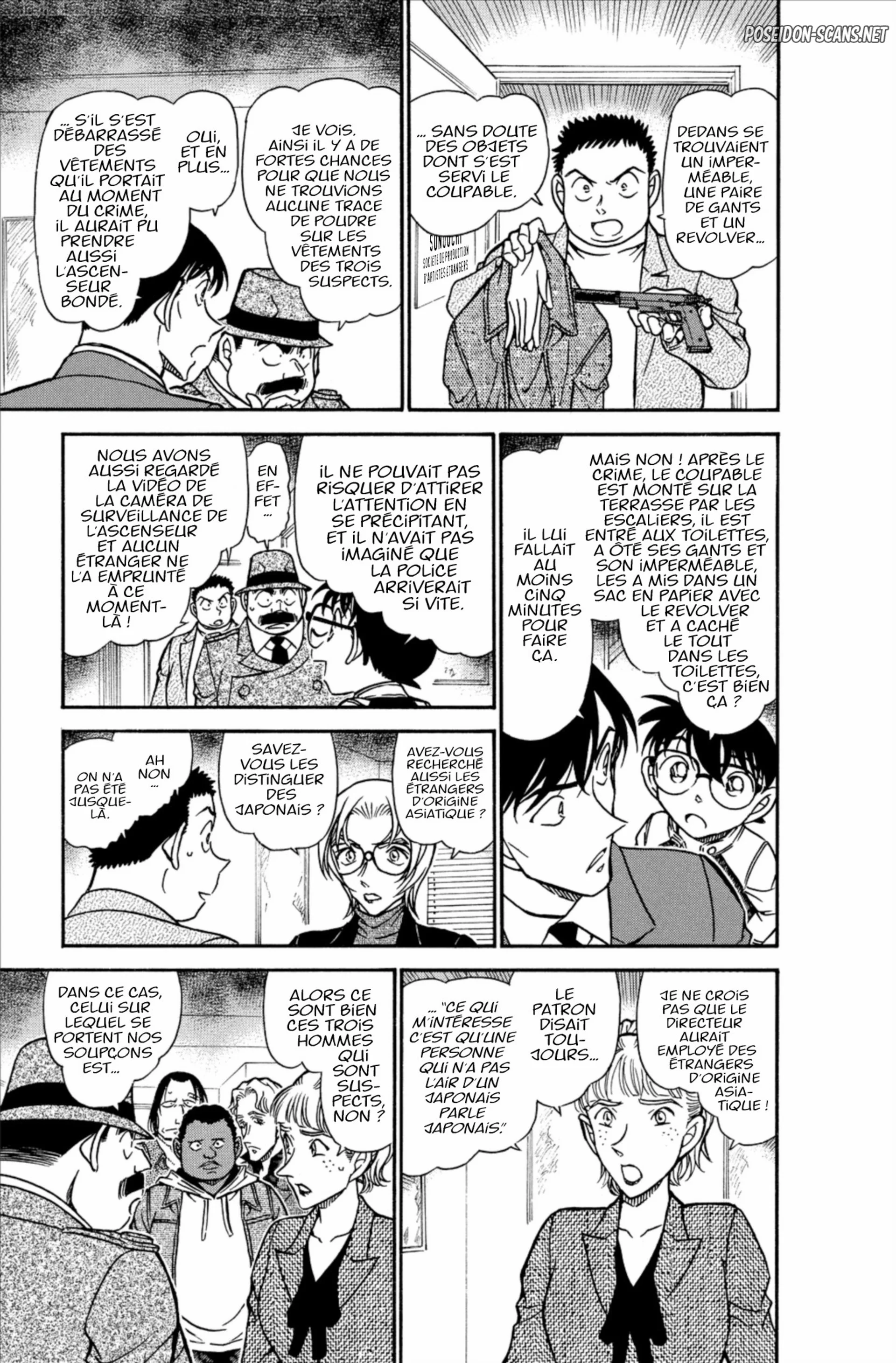 Chapter Image 334
