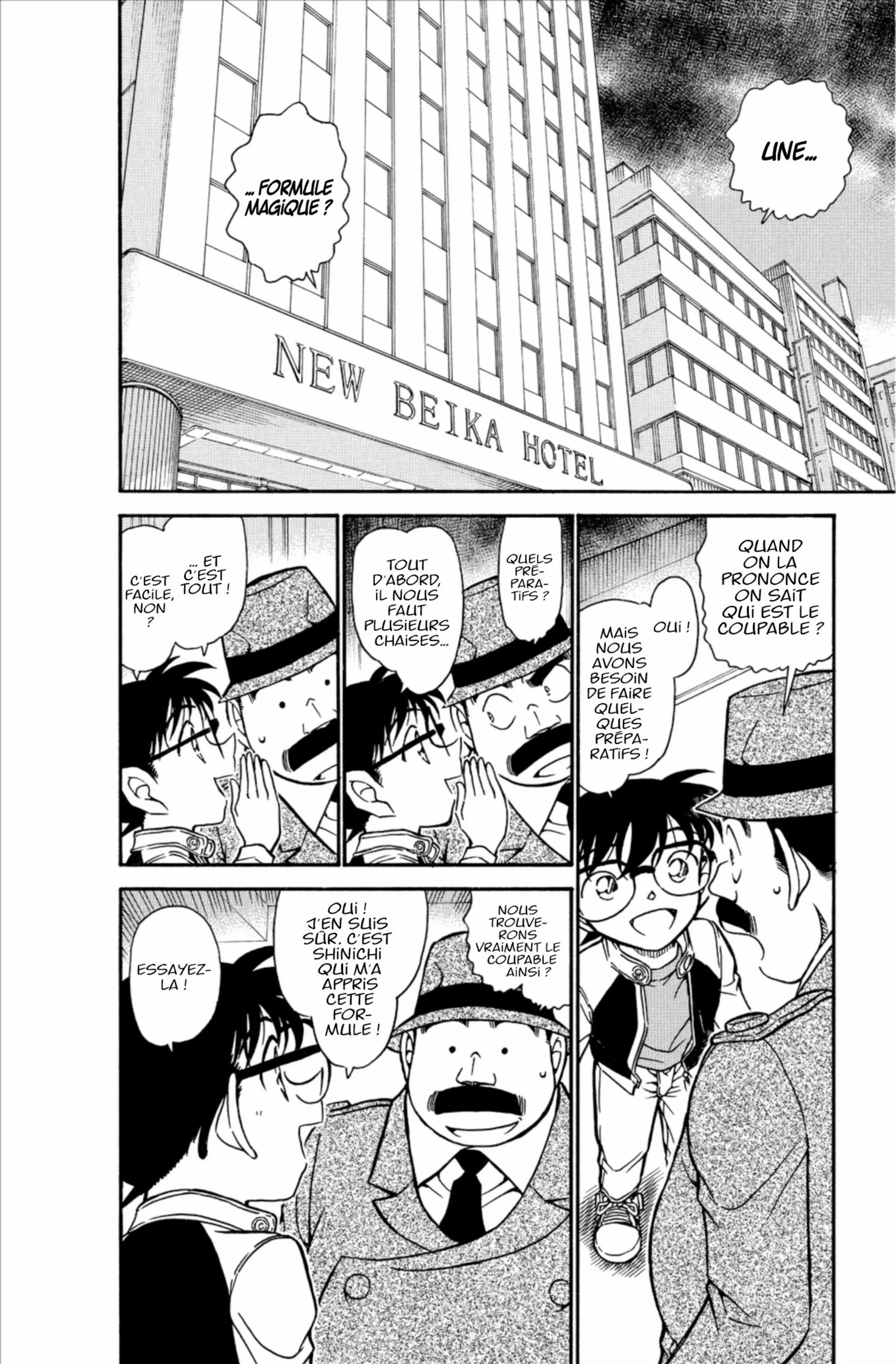 Chapter Image 186