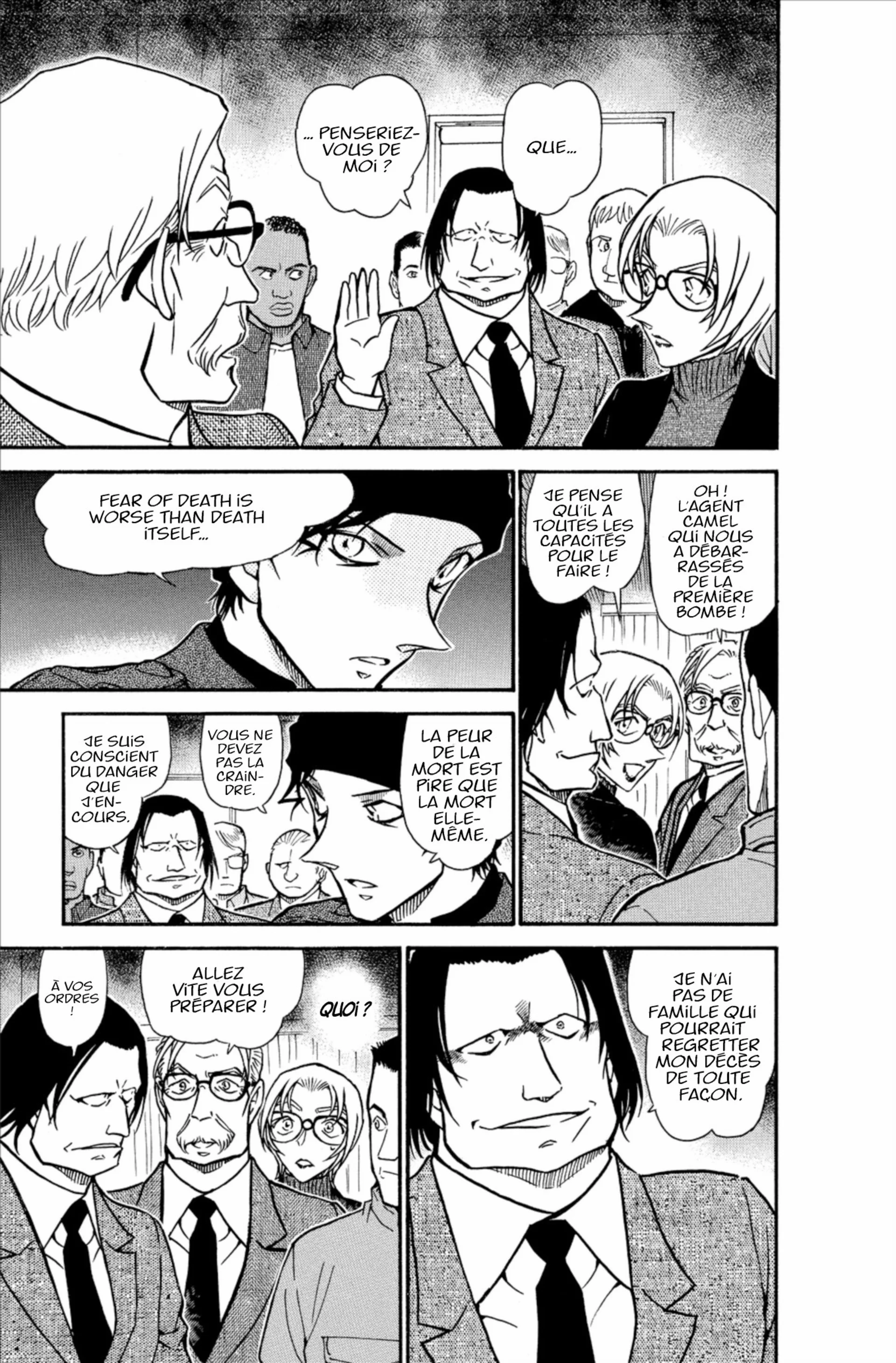 Chapter Image 38