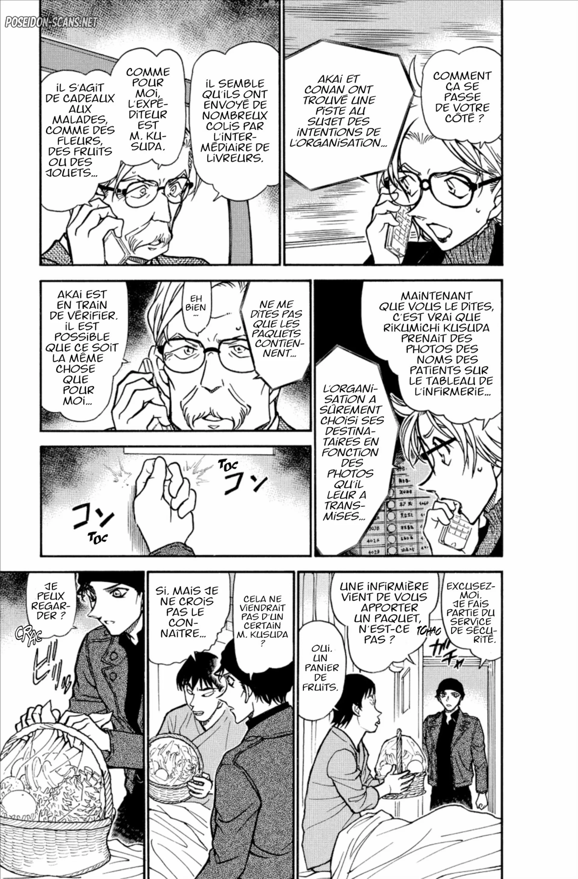 Chapter Image 445