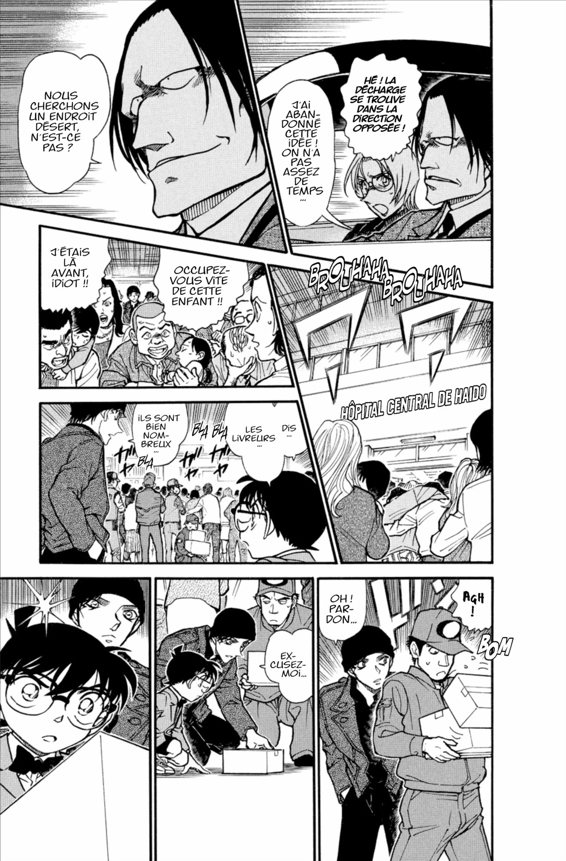 Chapter Image 297